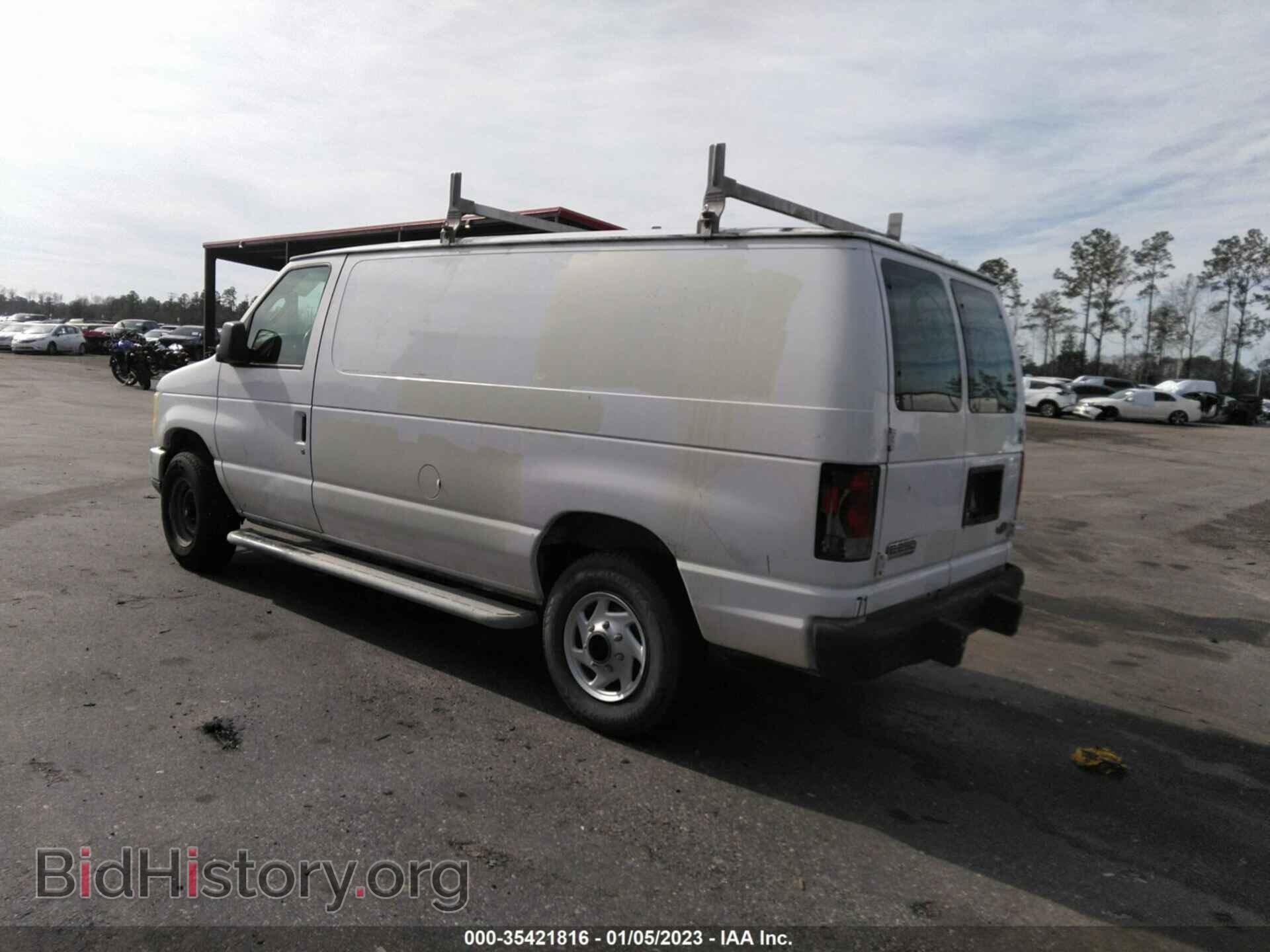2008 FORD ECONOLINE CARGO VAN - VIN: 1FTNE24W48DA87620 - Фото 3