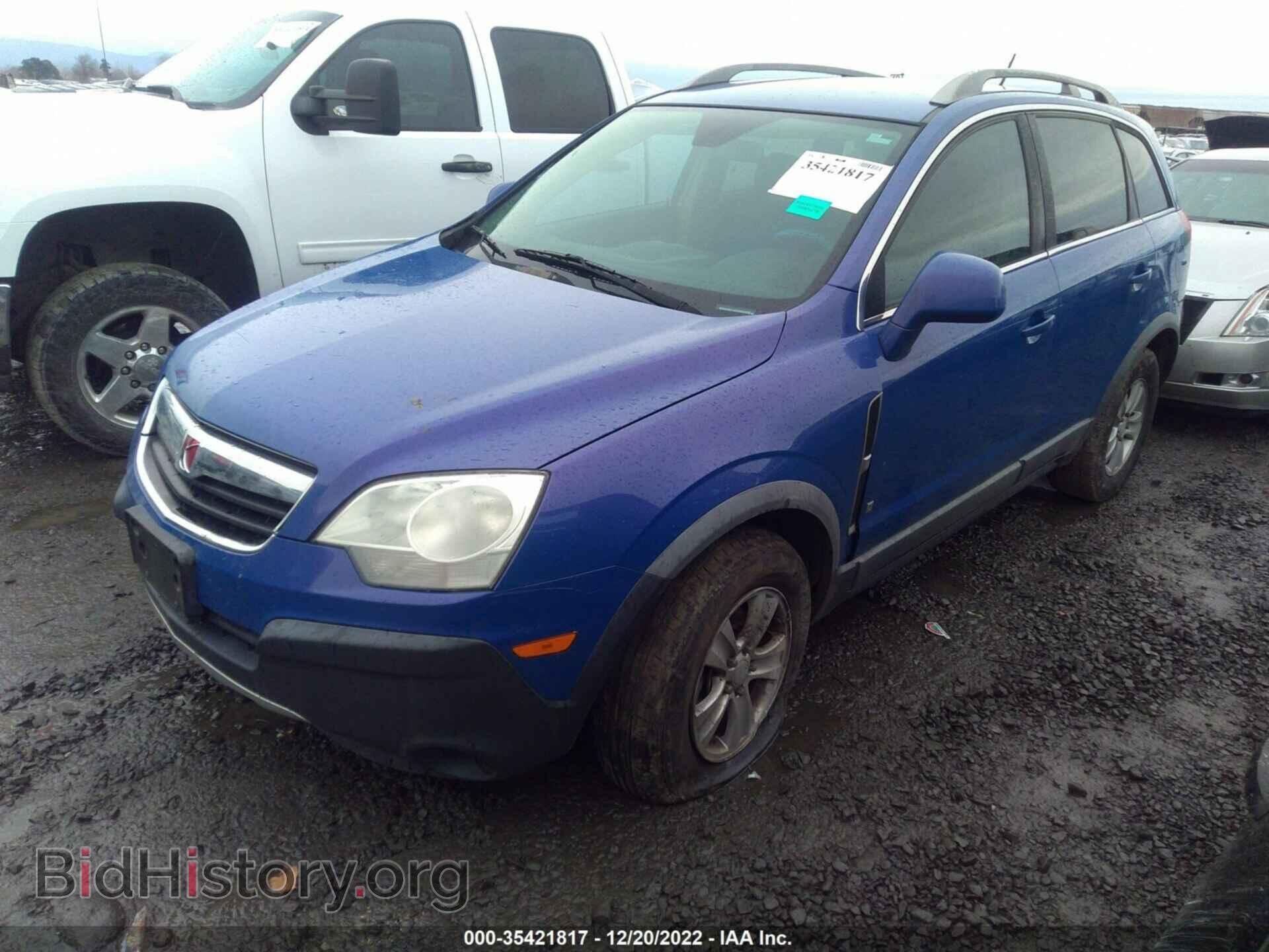 2008 SATURN VUE - VIN: 3GSCL33P98S577729 - Фото 2