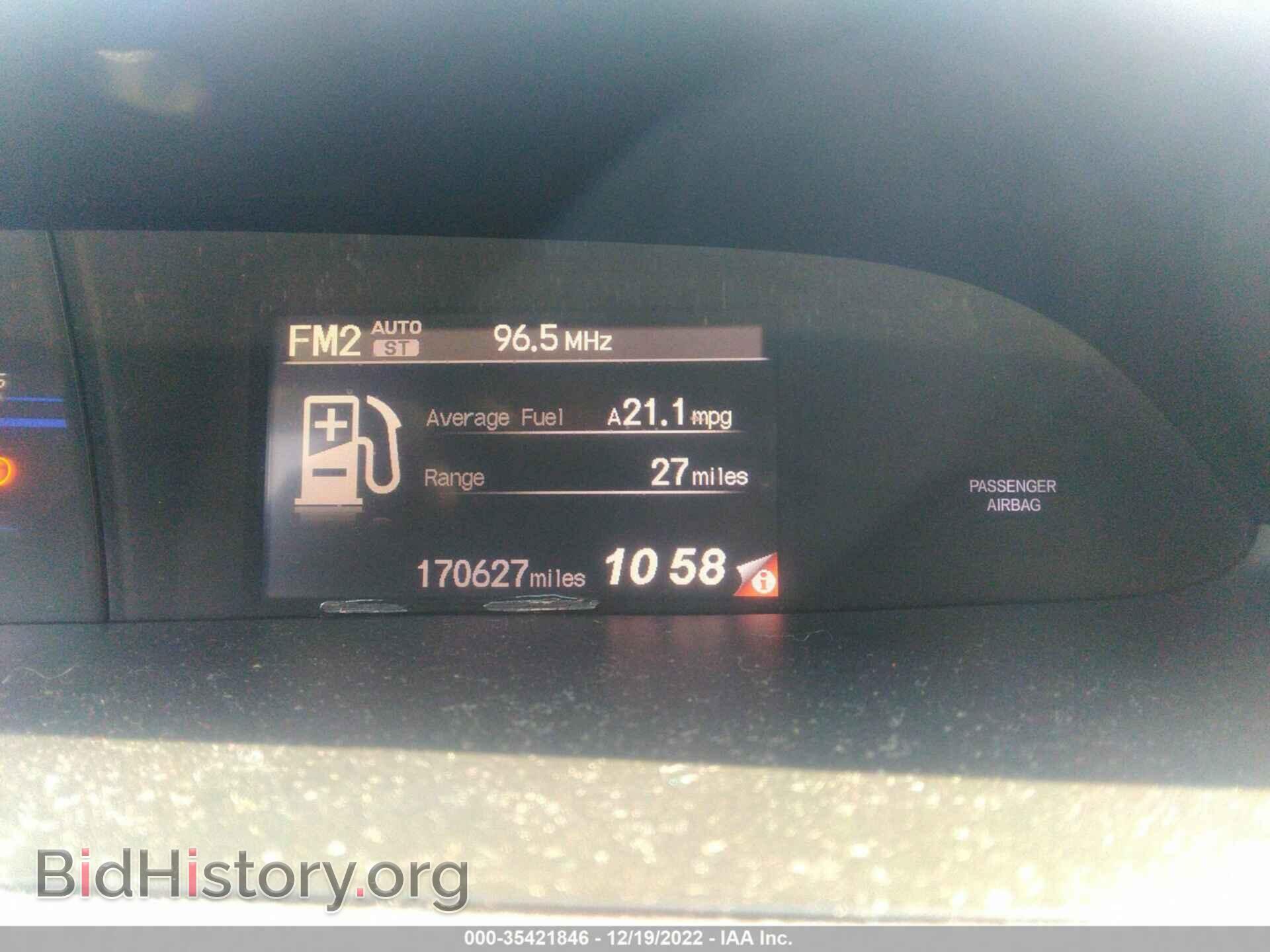 2012 HONDA CIVIC SDN - VIN: 2HGFB2F59CH501568 - Фото 7
