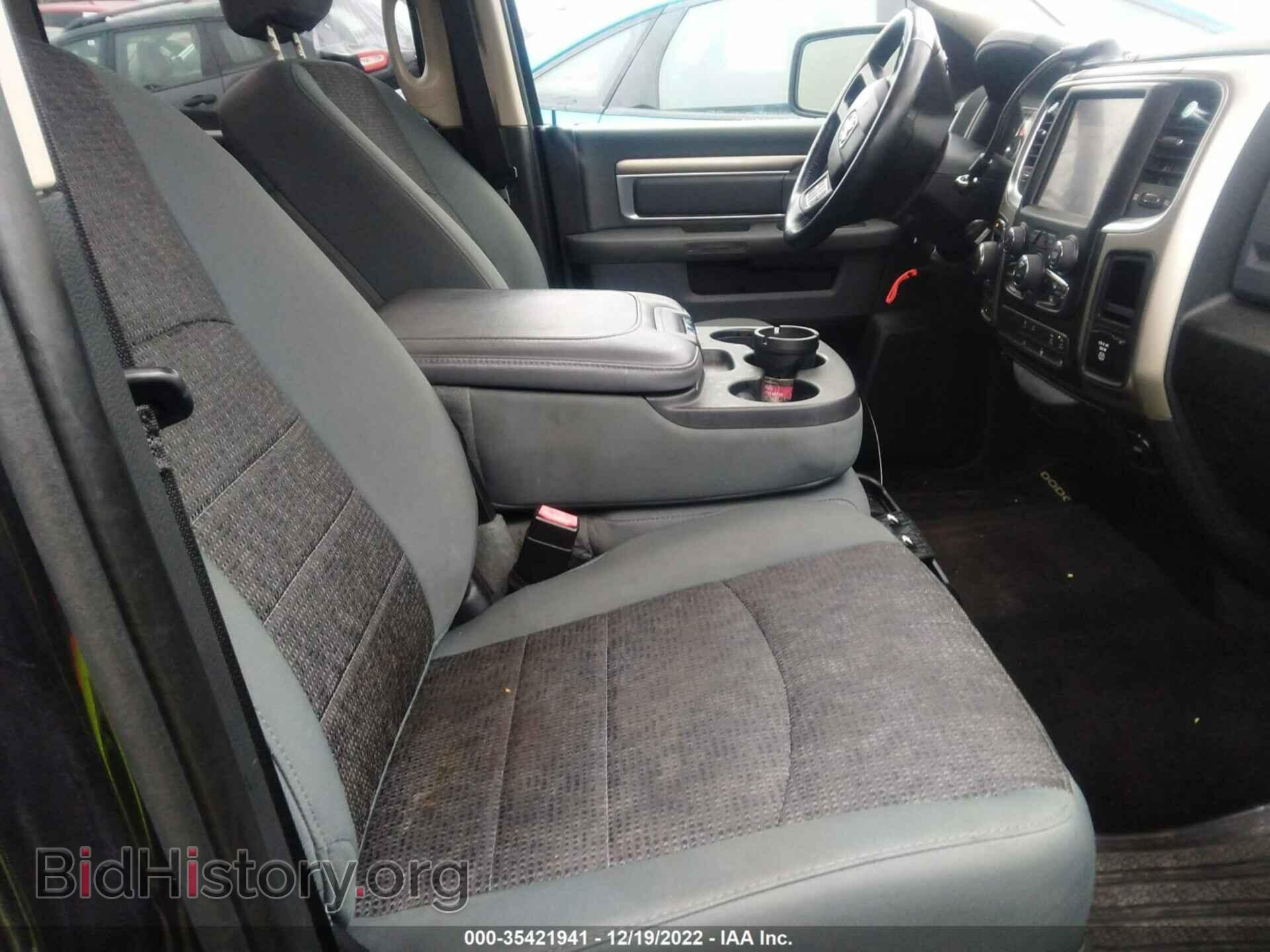 2015 RAM 1500 - VIN: 1C6RR7LT9FS688189 - Фото 5