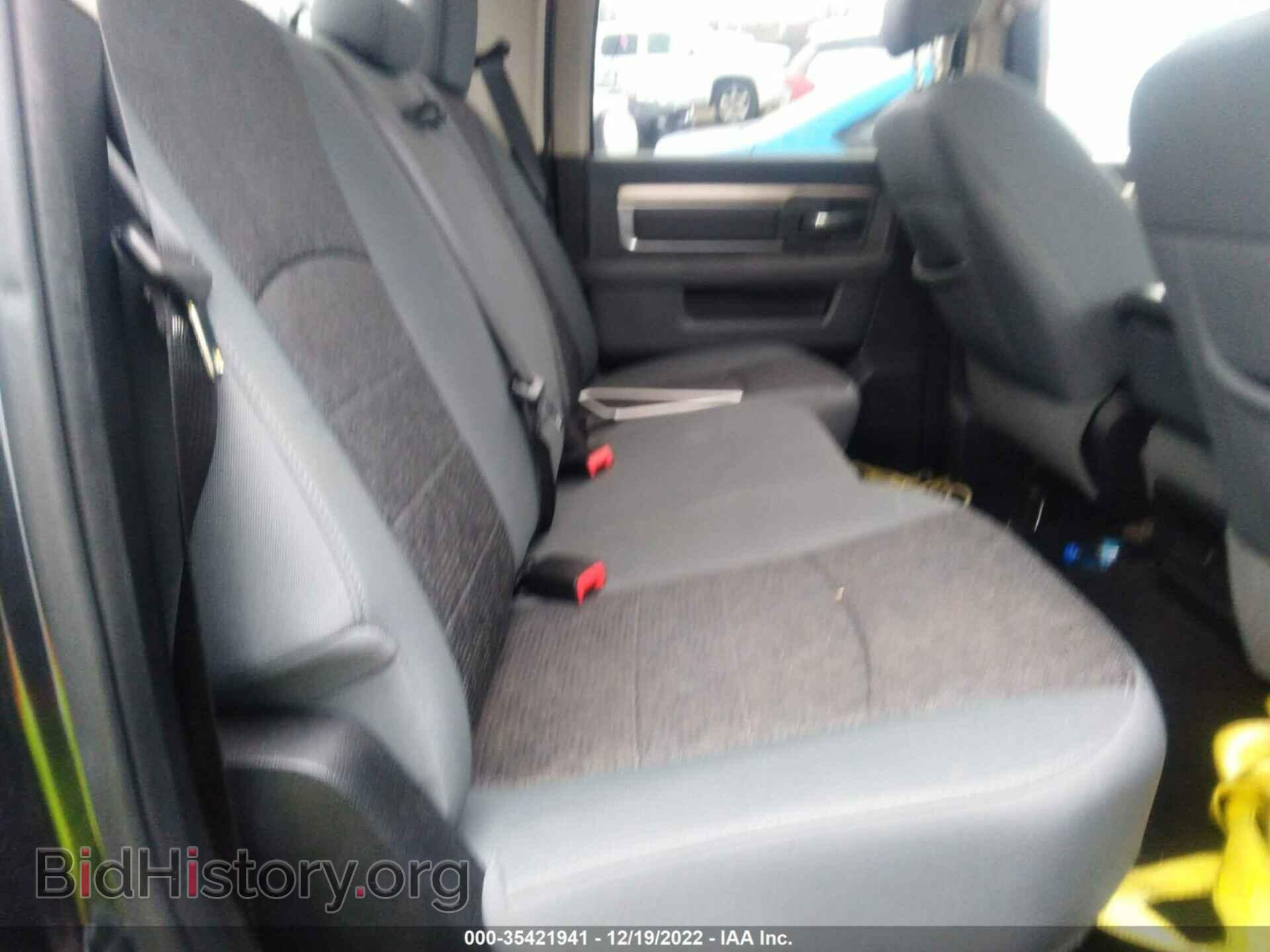 2015 RAM 1500 - VIN: 1C6RR7LT9FS688189 - Фото 8