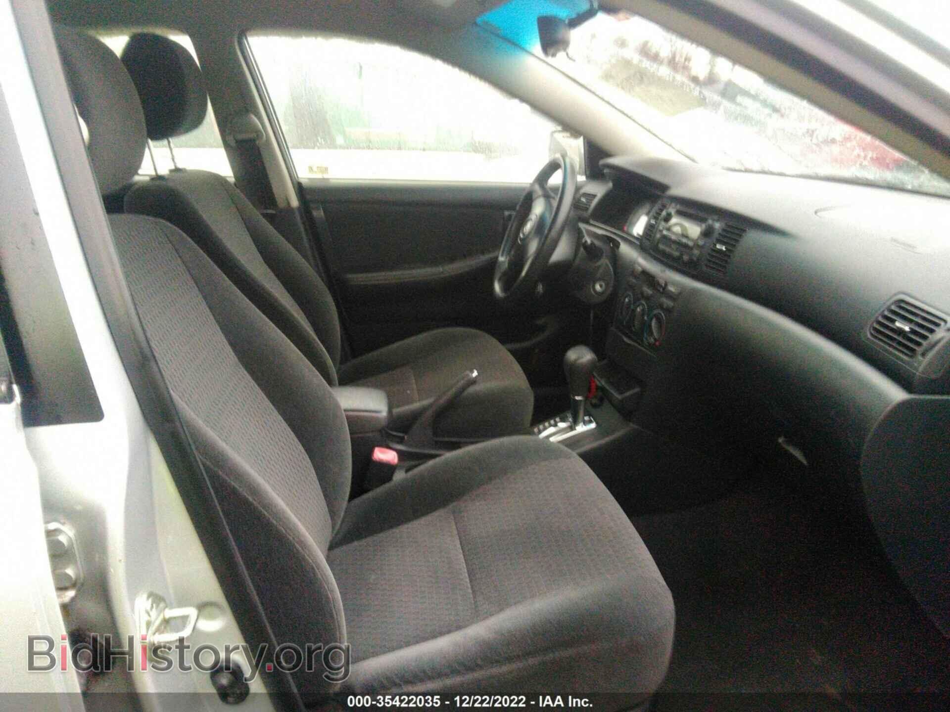2008 TOYOTA COROLLA - VIN: 2T1BR32E28C857415 - Фото 5