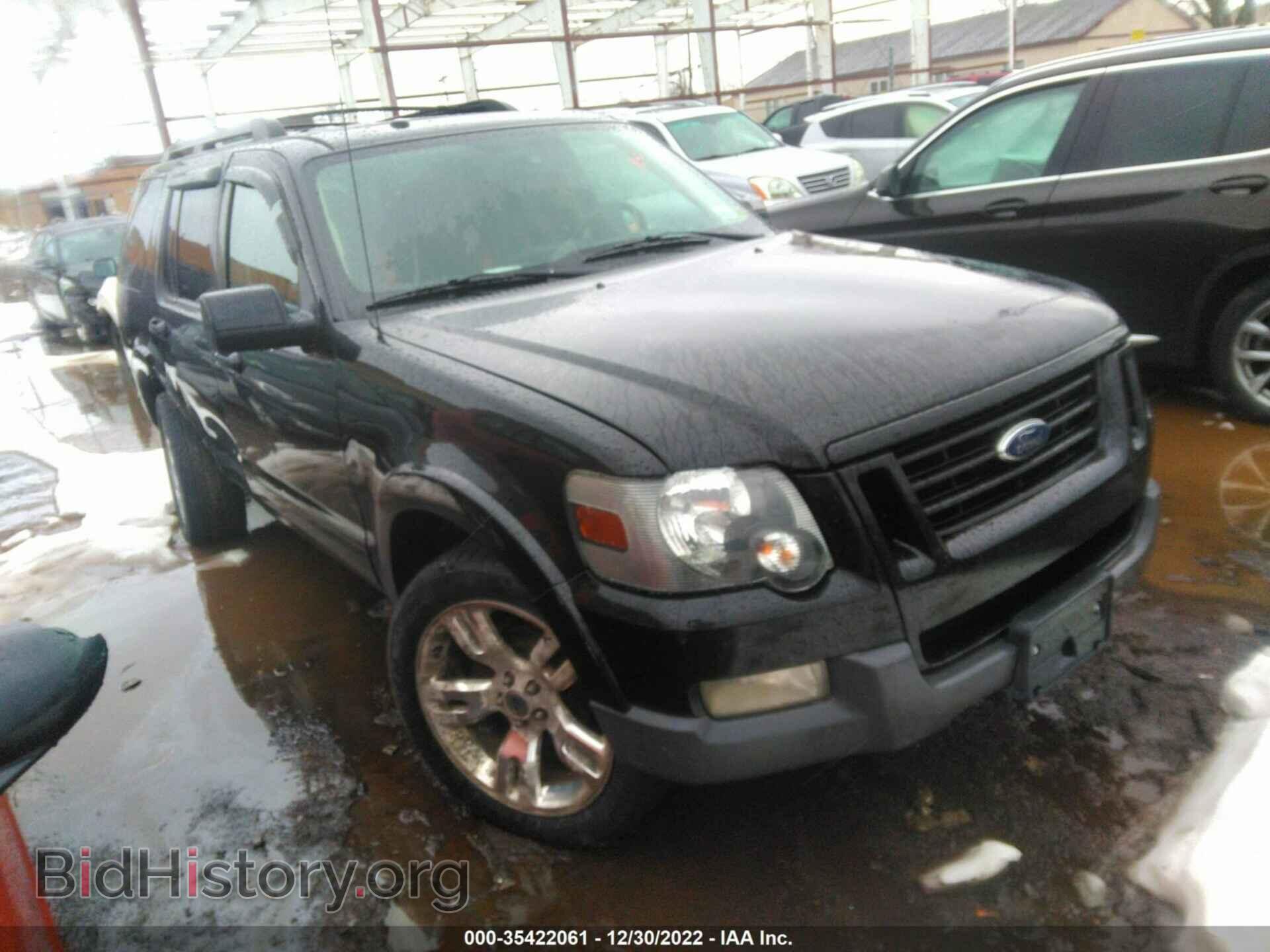 Photo 1FMEU8DE1AUA18172 - FORD EXPLORER 2010