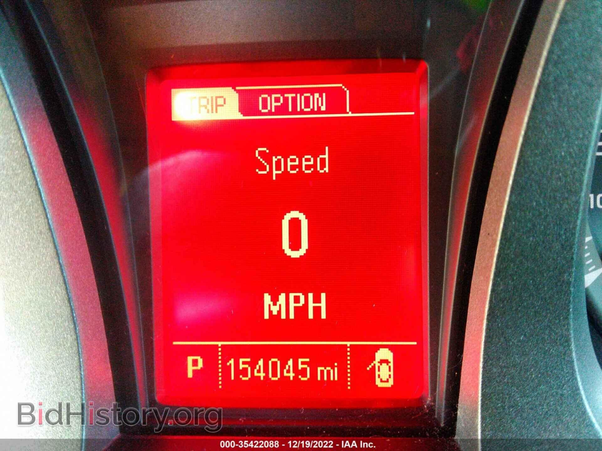 2013 GMC TERRAIN - VIN: 2GKFLTEK2D6139111 - Photo 7