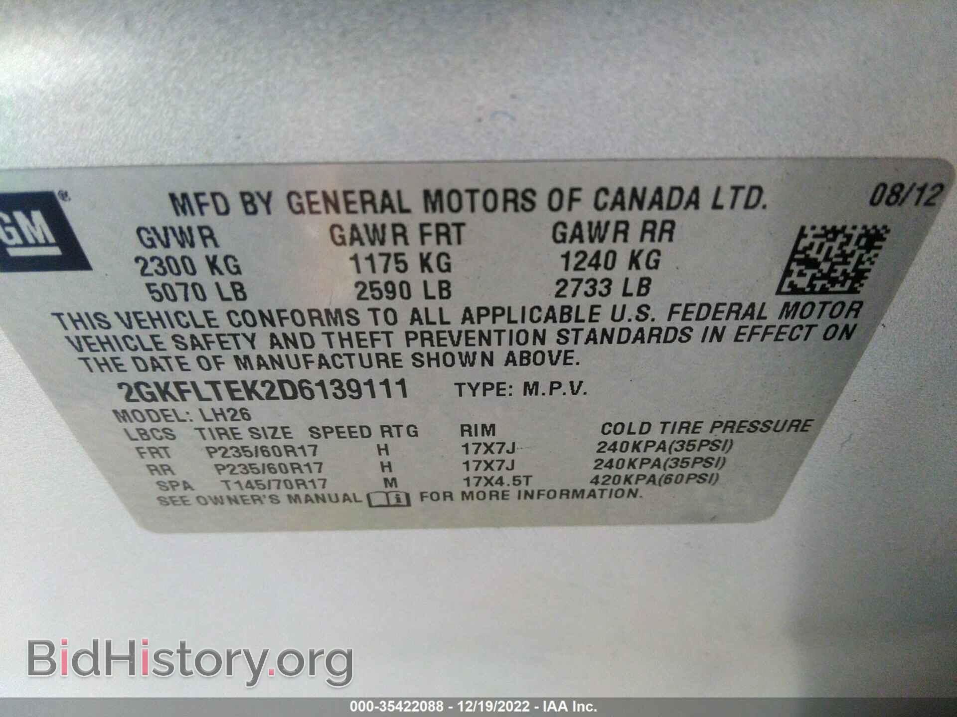 2013 GMC TERRAIN - VIN: 2GKFLTEK2D6139111 - Photo 9