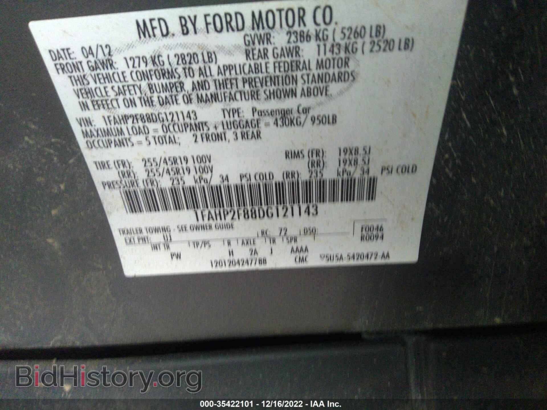 2013 FORD TAURUS - VIN: 1FAHP2F88DG121143 - Фото 9