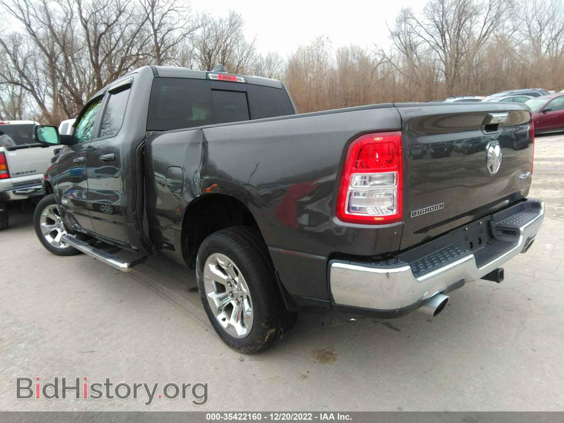 2019 RAM 1500 - VIN: 1C6SRFBT0KN797050 - Фото 3
