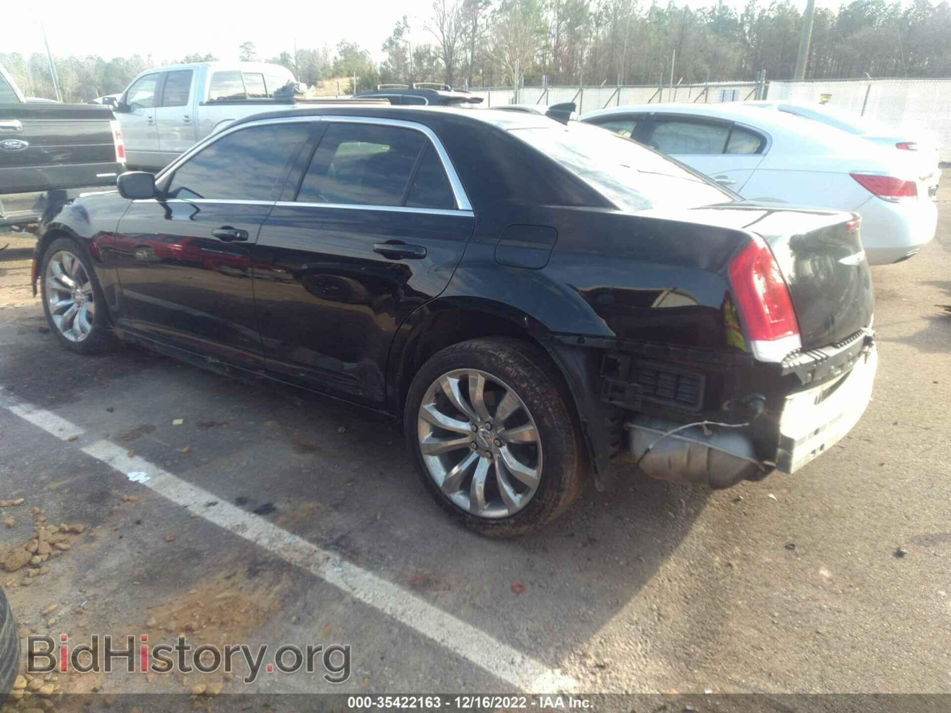 2021 CHRYSLER 300 - VIN: 2C3CCAAG2MH583425 - Фото 3