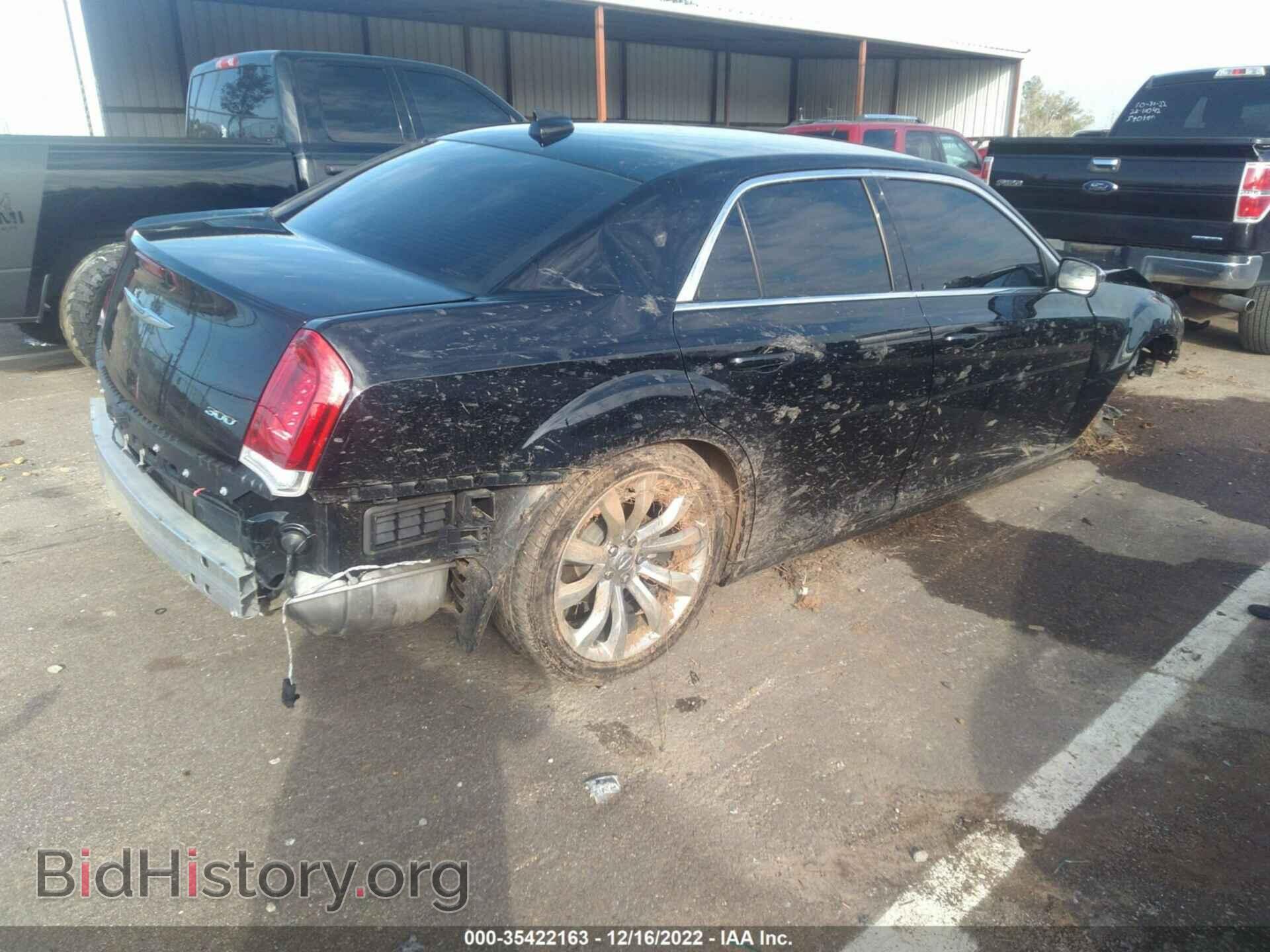 2021 CHRYSLER 300 - VIN: 2C3CCAAG2MH583425 - Фото 4