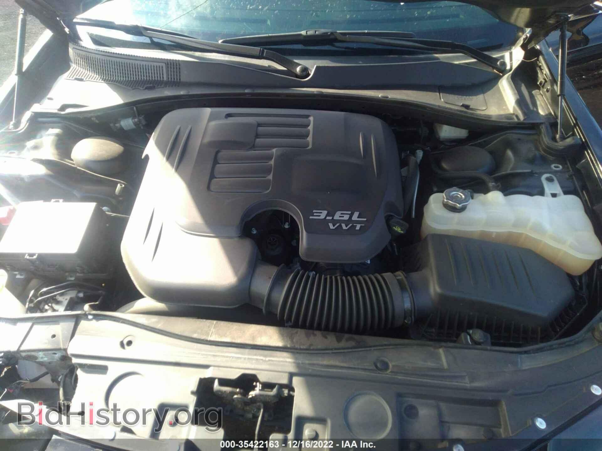 2021 CHRYSLER 300 - VIN: 2C3CCAAG2MH583425 - Фото 10