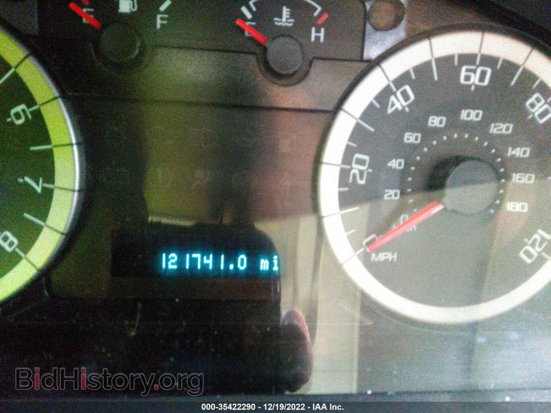 2012 FORD ESCAPE - VIN: 1FMCU0C75CKA14586 - Фото 7
