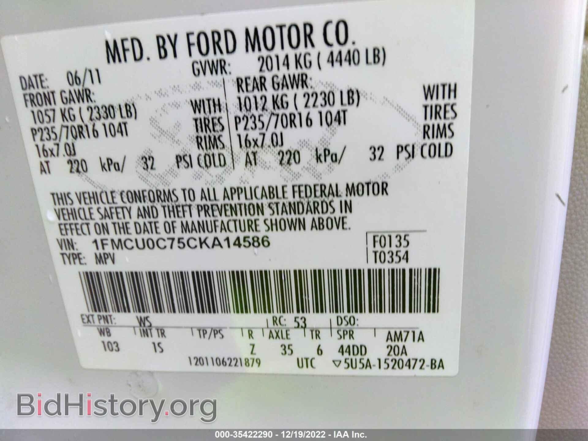 2012 FORD ESCAPE - VIN: 1FMCU0C75CKA14586 - Фото 9