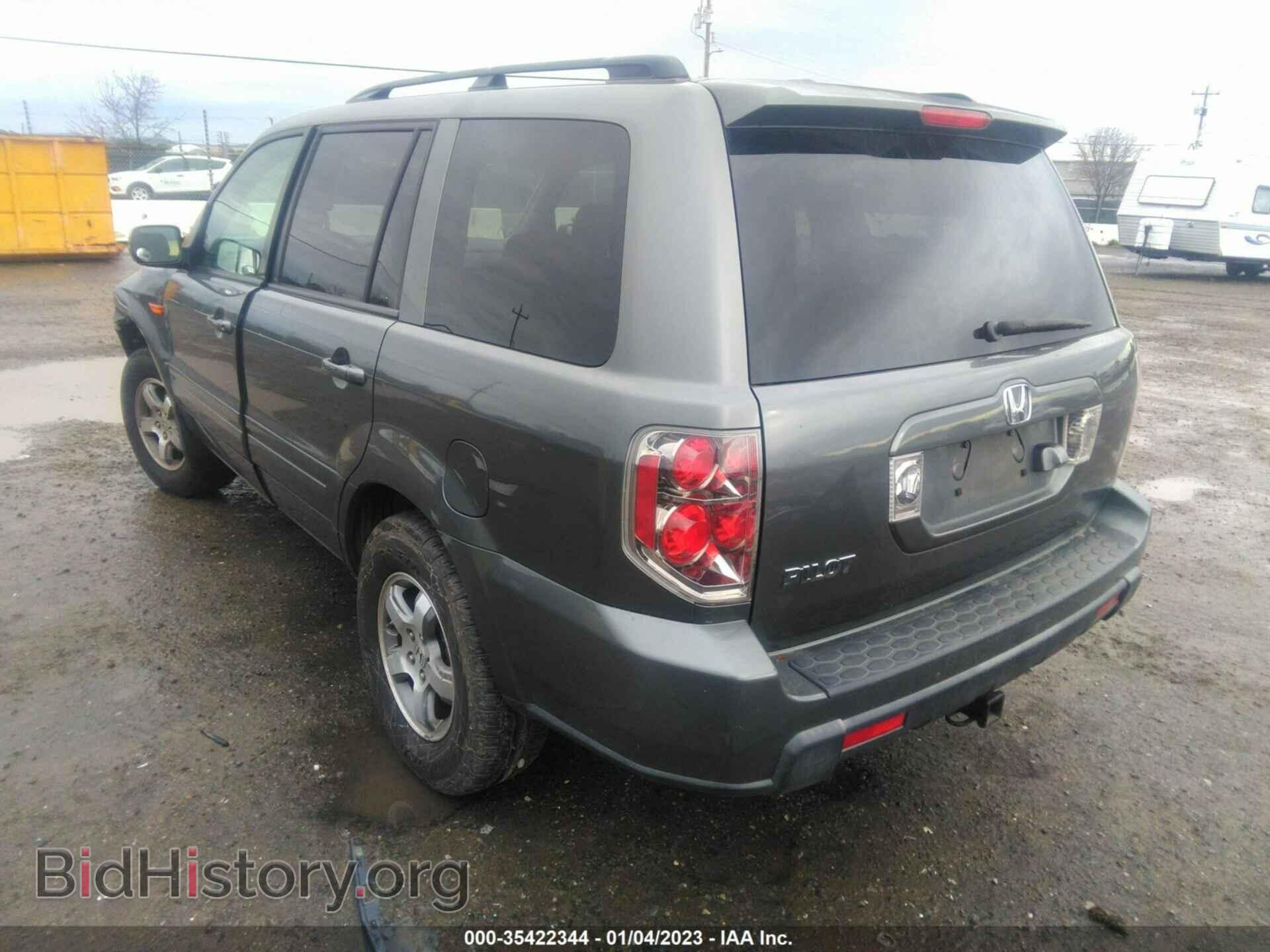 2008 HONDA PILOT - VIN: 5FNYF28778B008334 - Фото 3