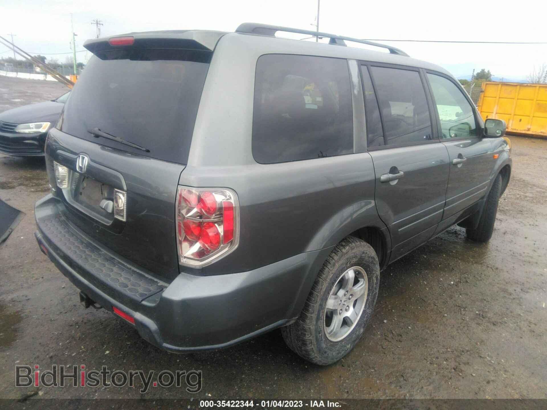 2008 HONDA PILOT - VIN: 5FNYF28778B008334 - Фото 4