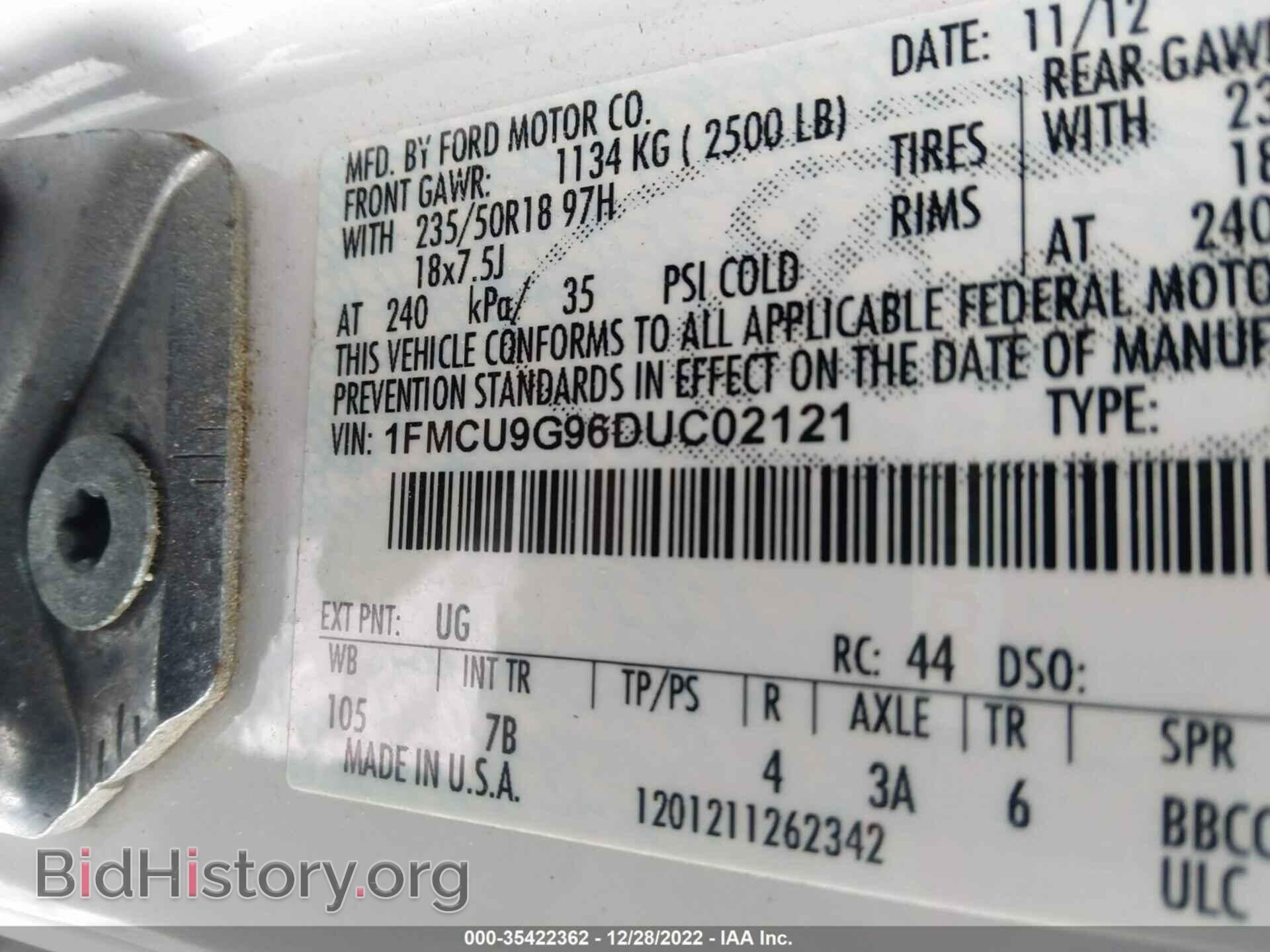 2013 FORD ESCAPE - VIN: 1FMCU9G96DUC02121 - Фото 9