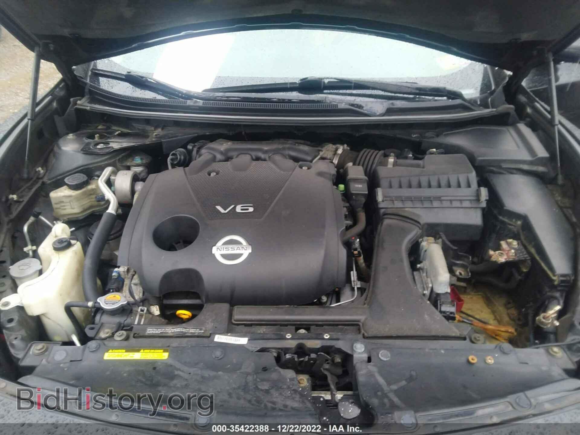 2009 NISSAN MAXIMA - VIN: 1N4AA51E19C832246 - Фото 10