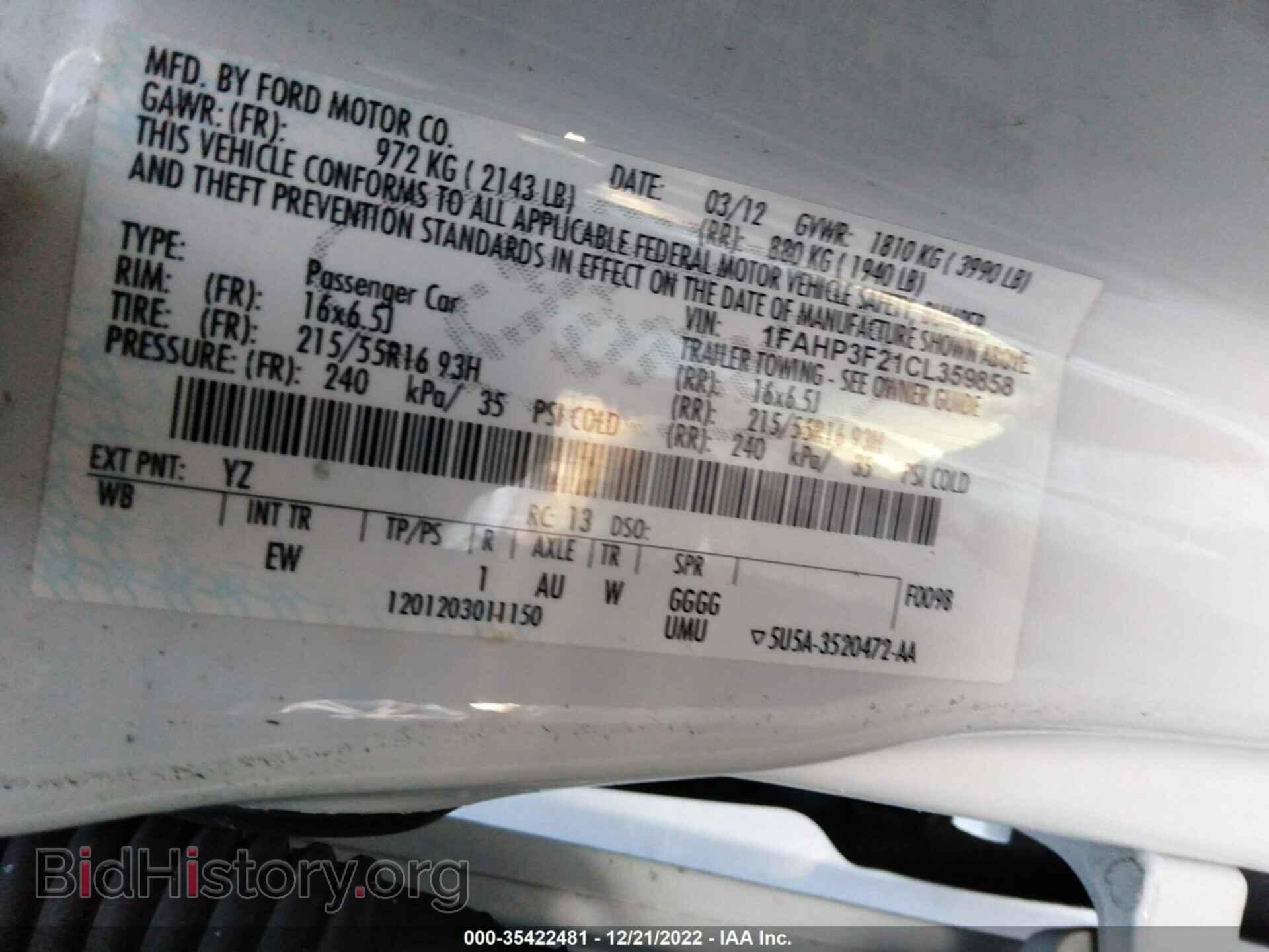 2012 FORD FOCUS - VIN: 1FAHP3F21CL359858 - Фото 9
