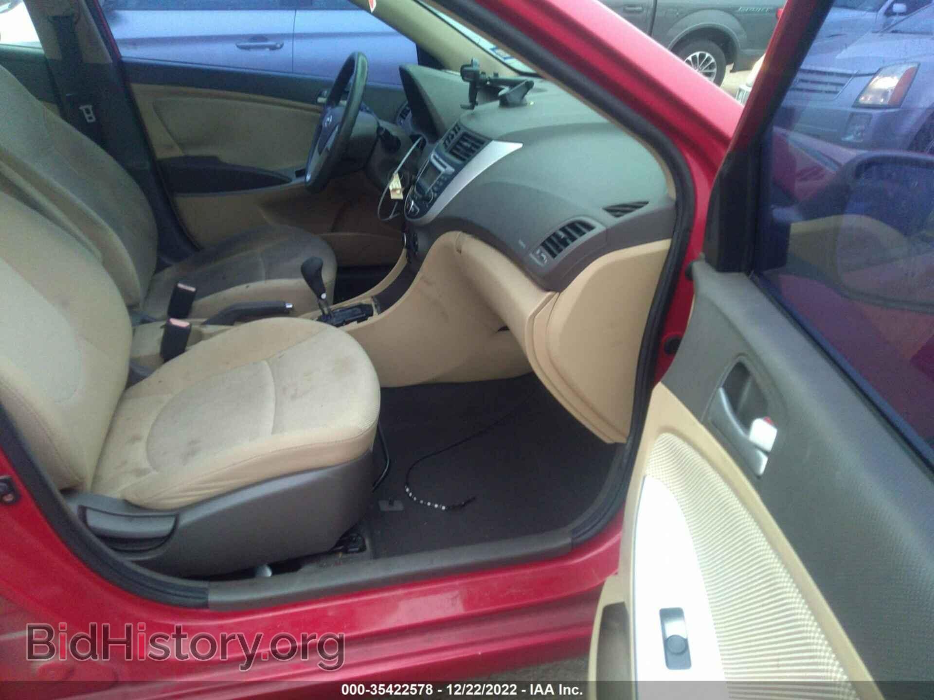 2012 HYUNDAI ACCENT - VIN: KMHCT4AE9CU078629 - Фото 5