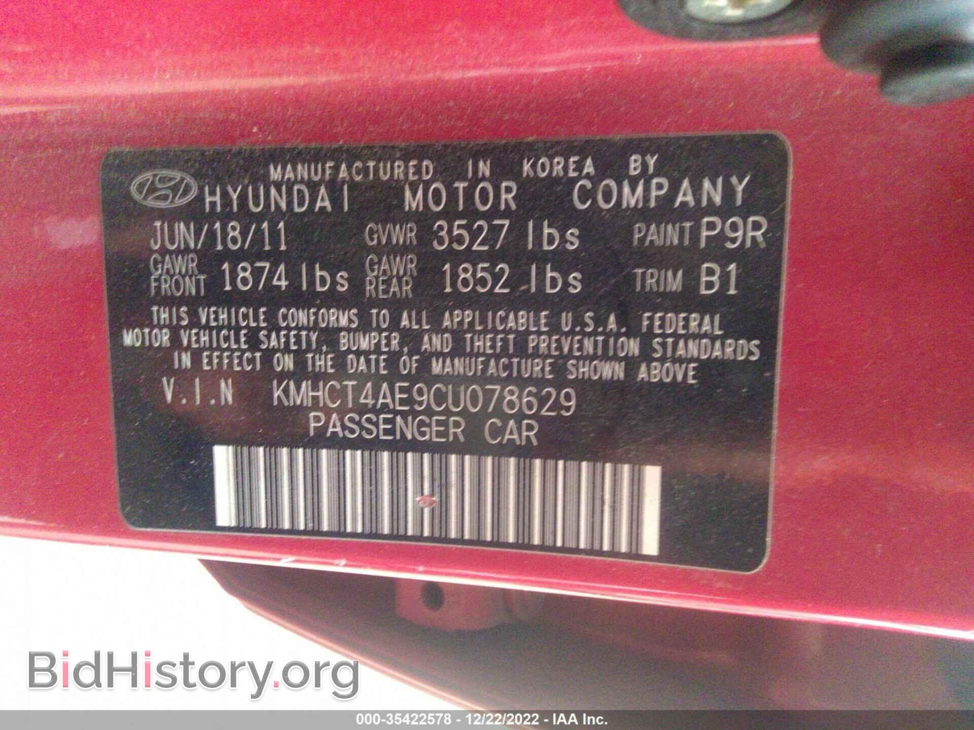 2012 HYUNDAI ACCENT - VIN: KMHCT4AE9CU078629 - Фото 9