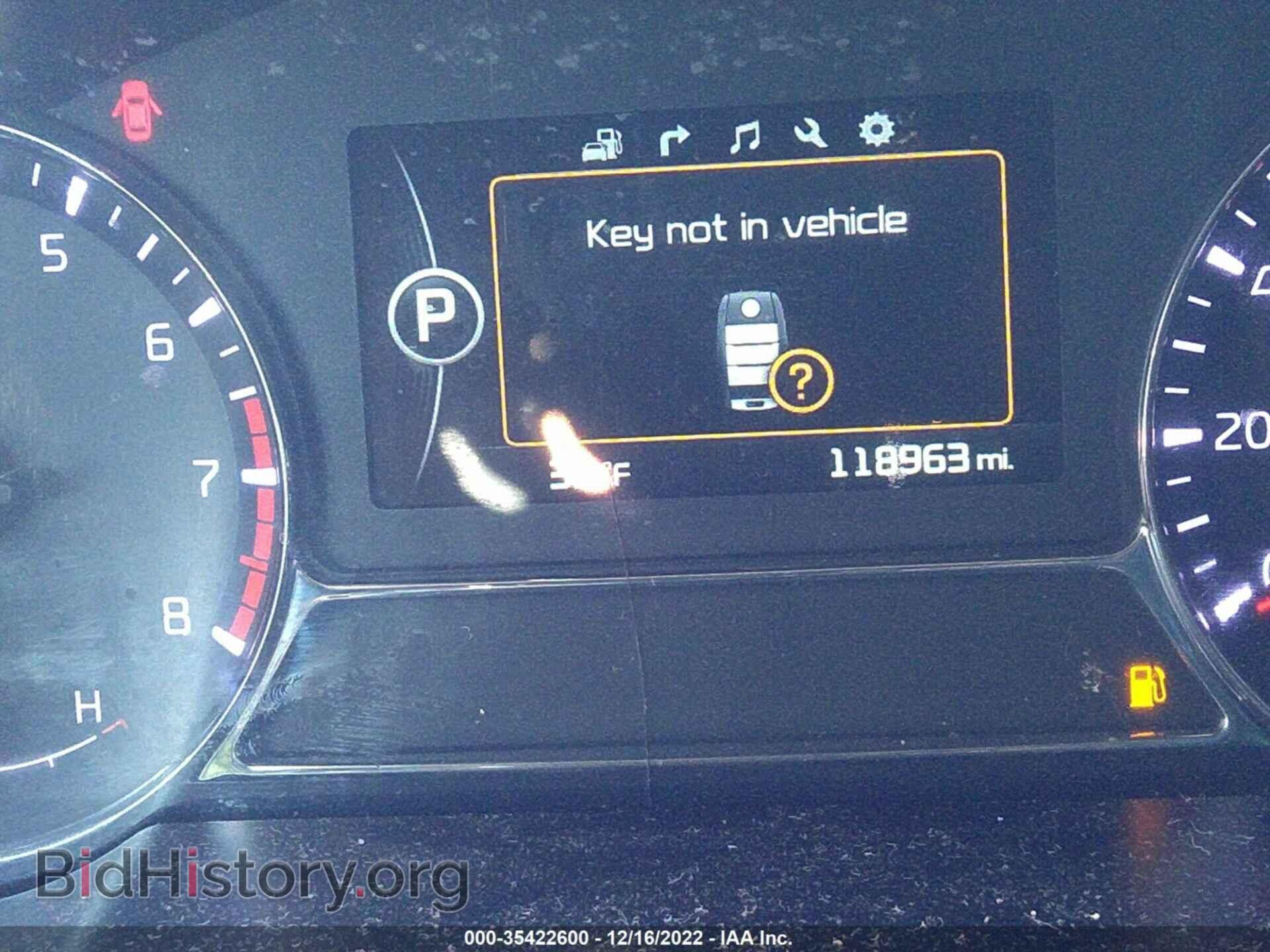 2015 KIA OPTIMA - VIN: 5XXGR4A63FG359624 - Фото 7