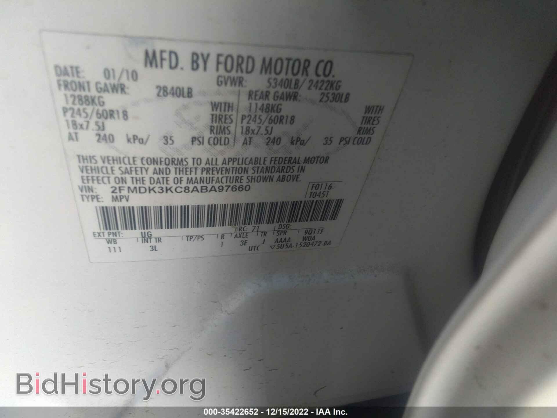 2010 FORD EDGE - VIN: 2FMDK3KC8ABA97660 - Фото 9