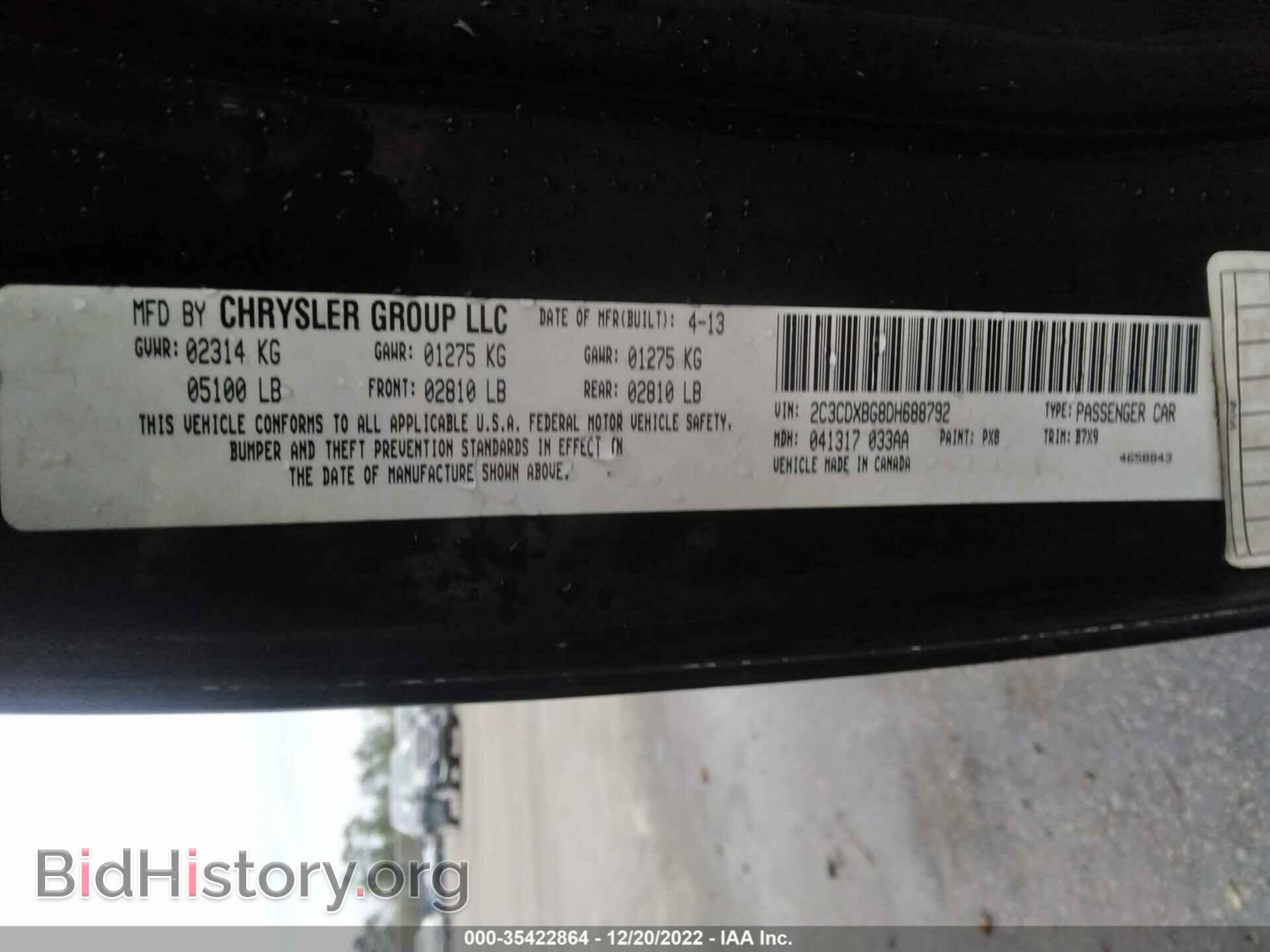 2013 DODGE CHARGER - VIN: 2C3CDXBG8DH688792 - Фото 9