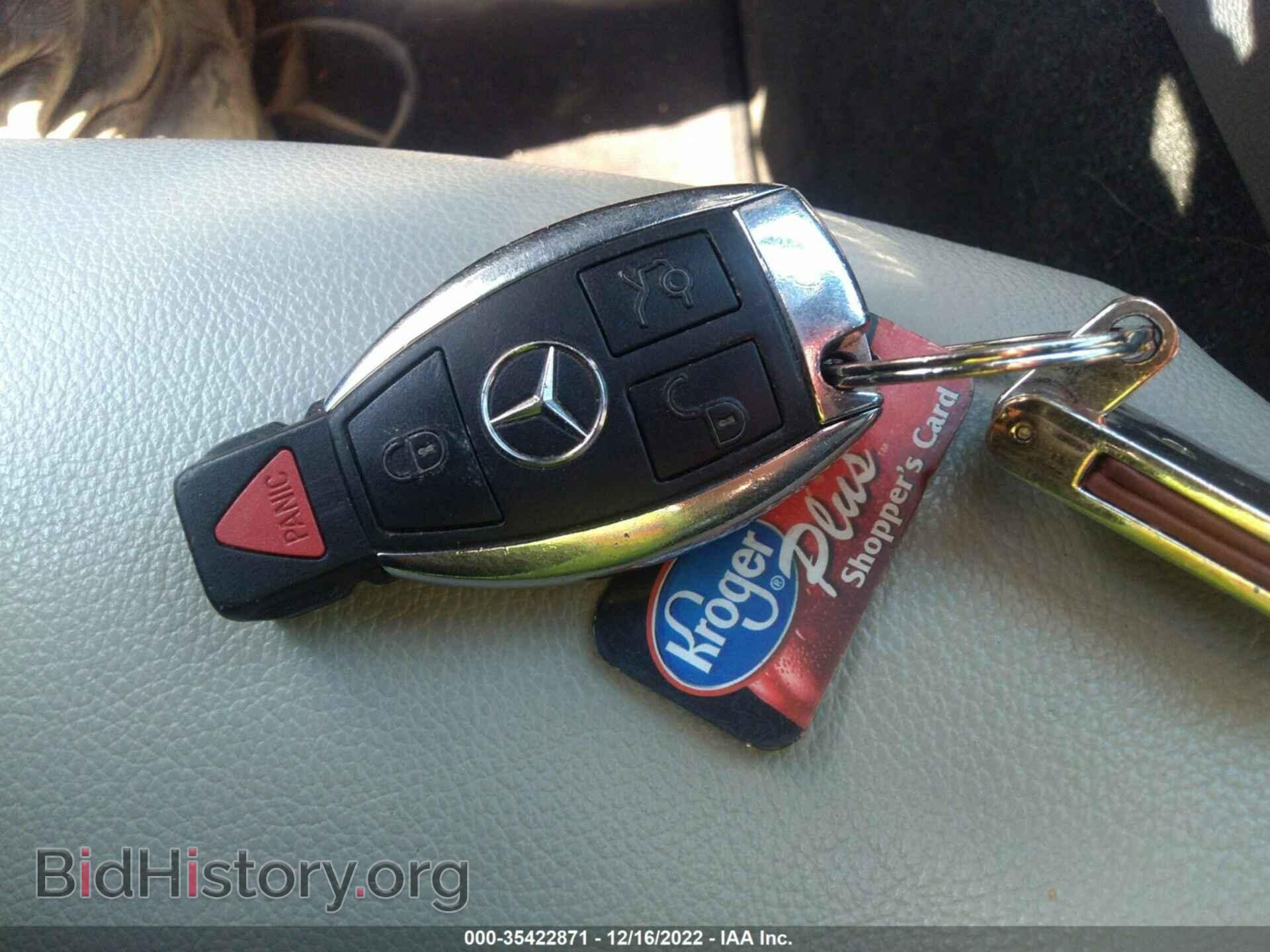 2012 MERCEDES-BENZ E-CLASS - VIN: WDDHF5KB4CA600408 - Фото 11