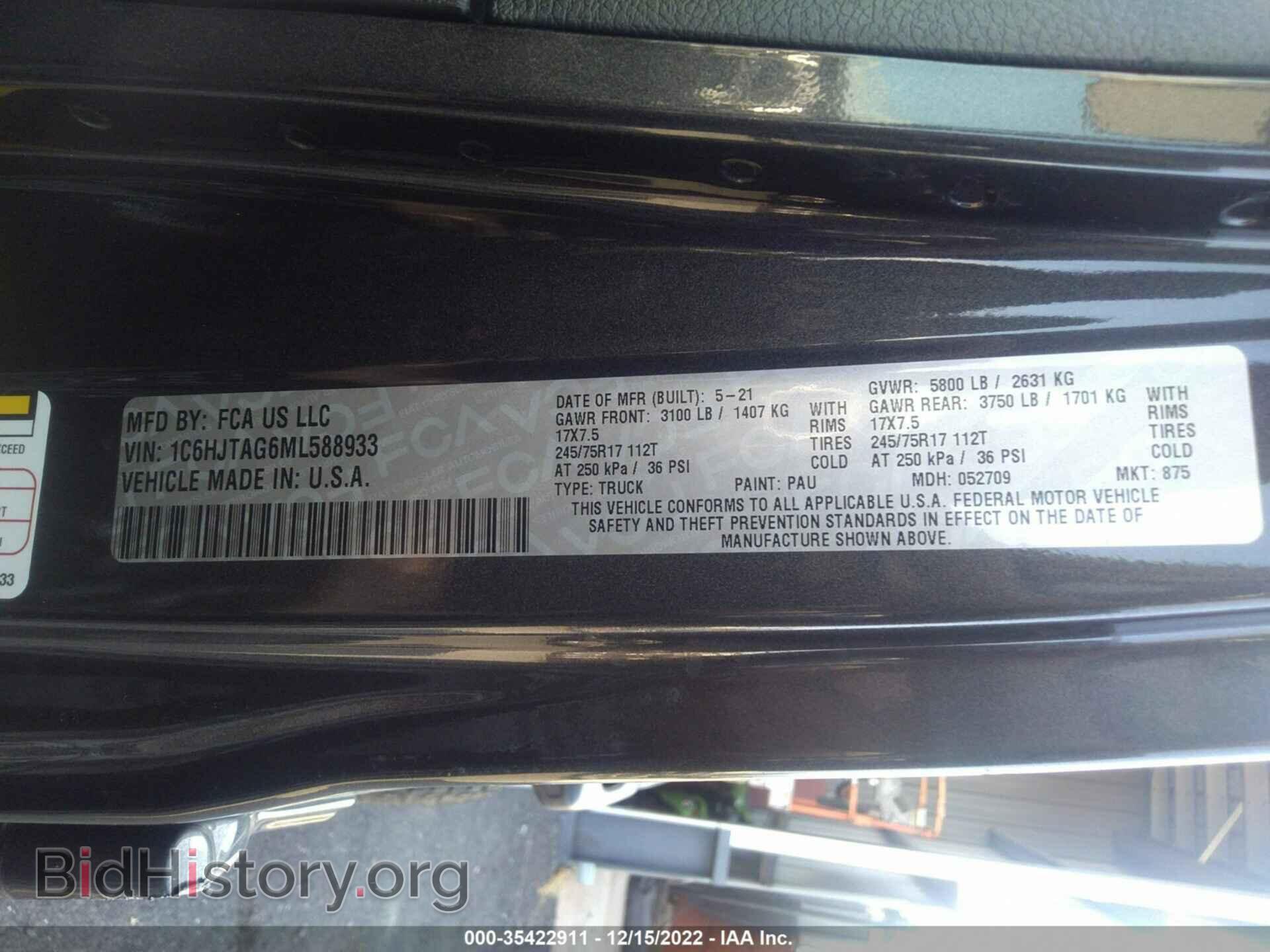 2021 JEEP GLADIATOR - VIN: 1C6HJTAG6ML588933 - Фото 9
