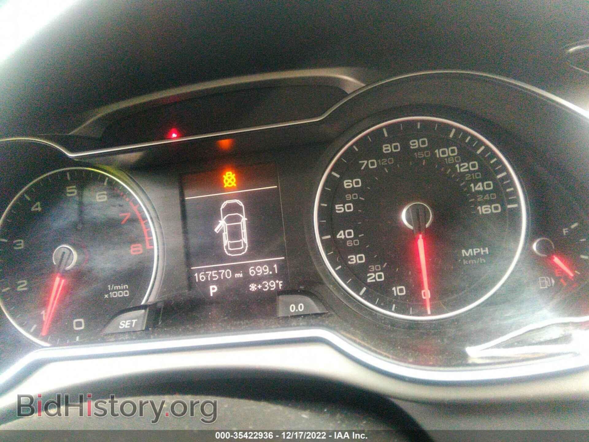 2013 AUDI A4 - VIN: WAUAFAFL2DN016331 - Photo 7