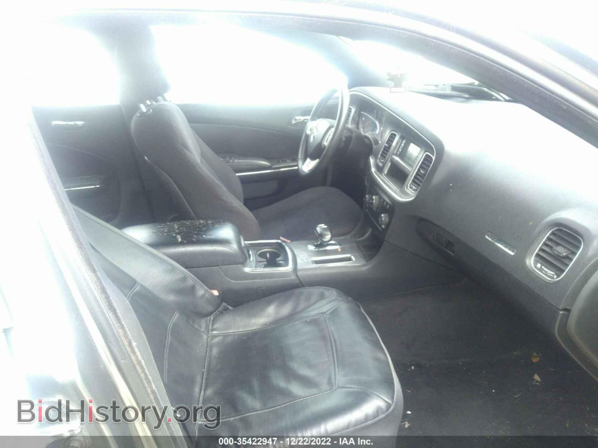 2012 DODGE CHARGER - VIN: 2C3CDXBG2CH260053 - Фото 5