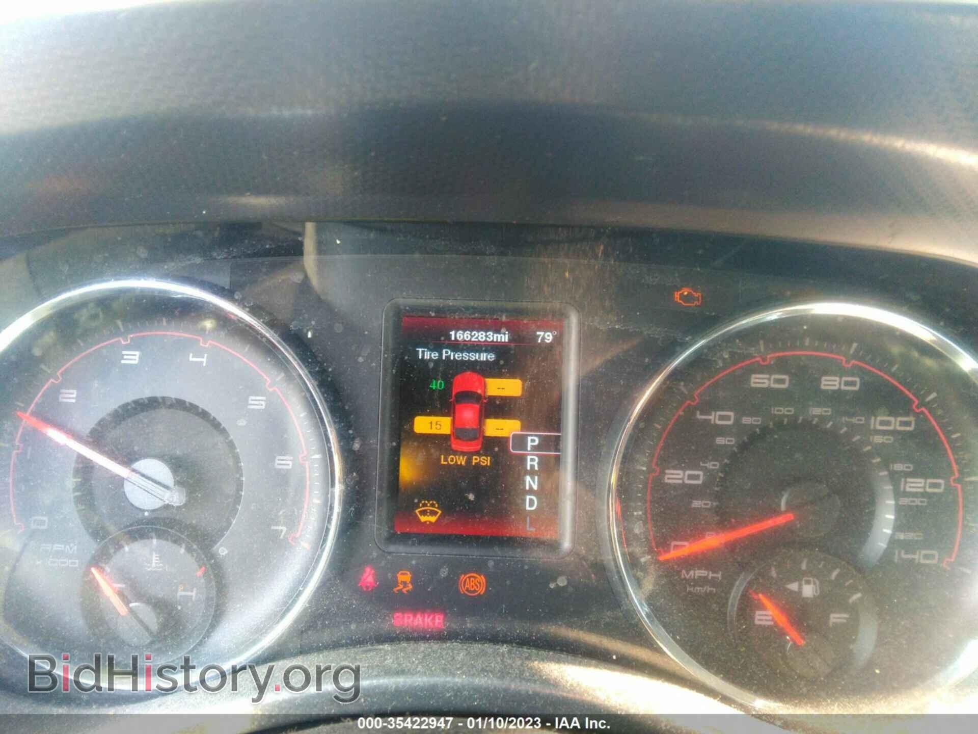 2012 DODGE CHARGER - VIN: 2C3CDXBG2CH260053 - Фото 7