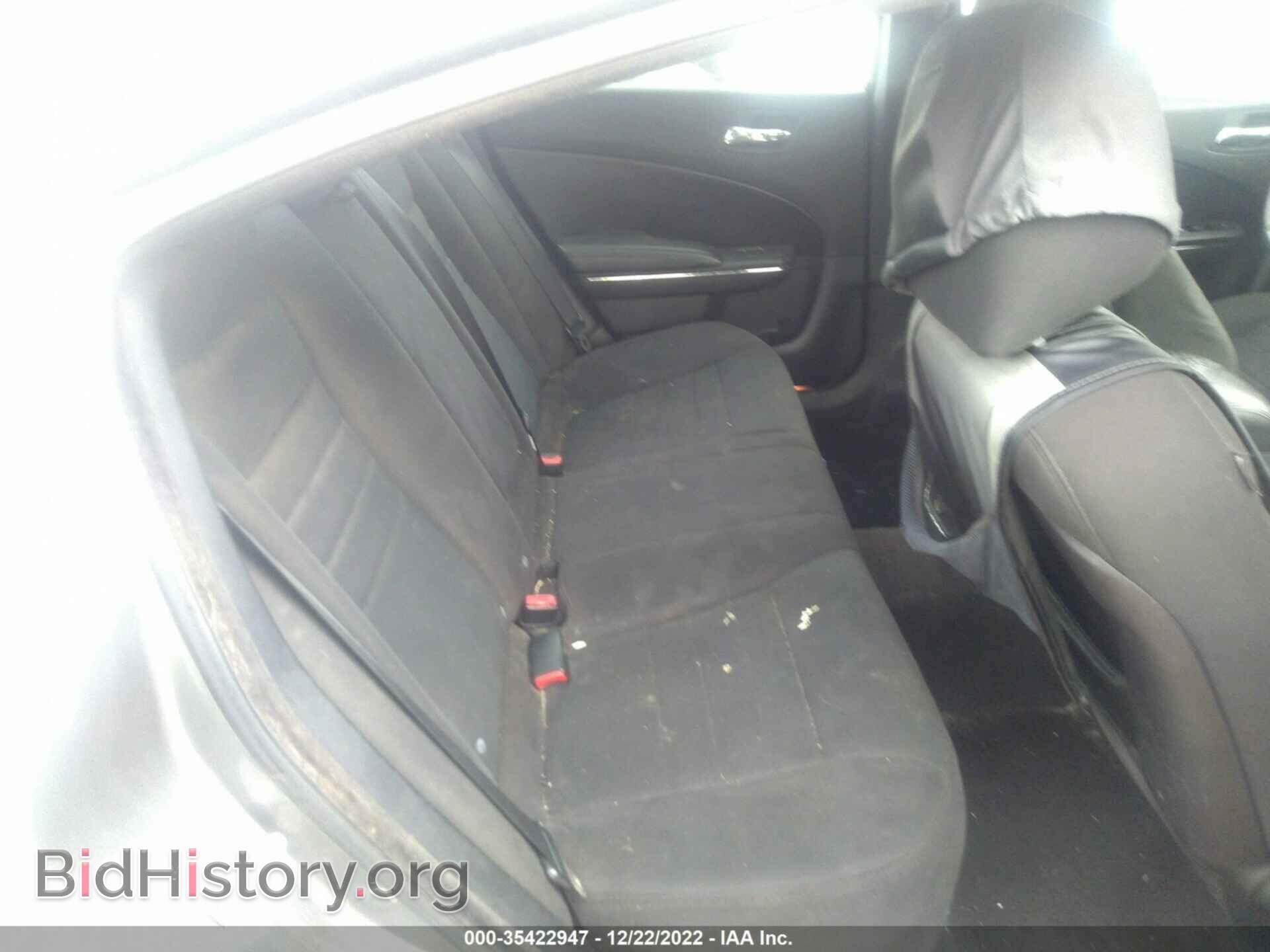 2012 DODGE CHARGER - VIN: 2C3CDXBG2CH260053 - Фото 8