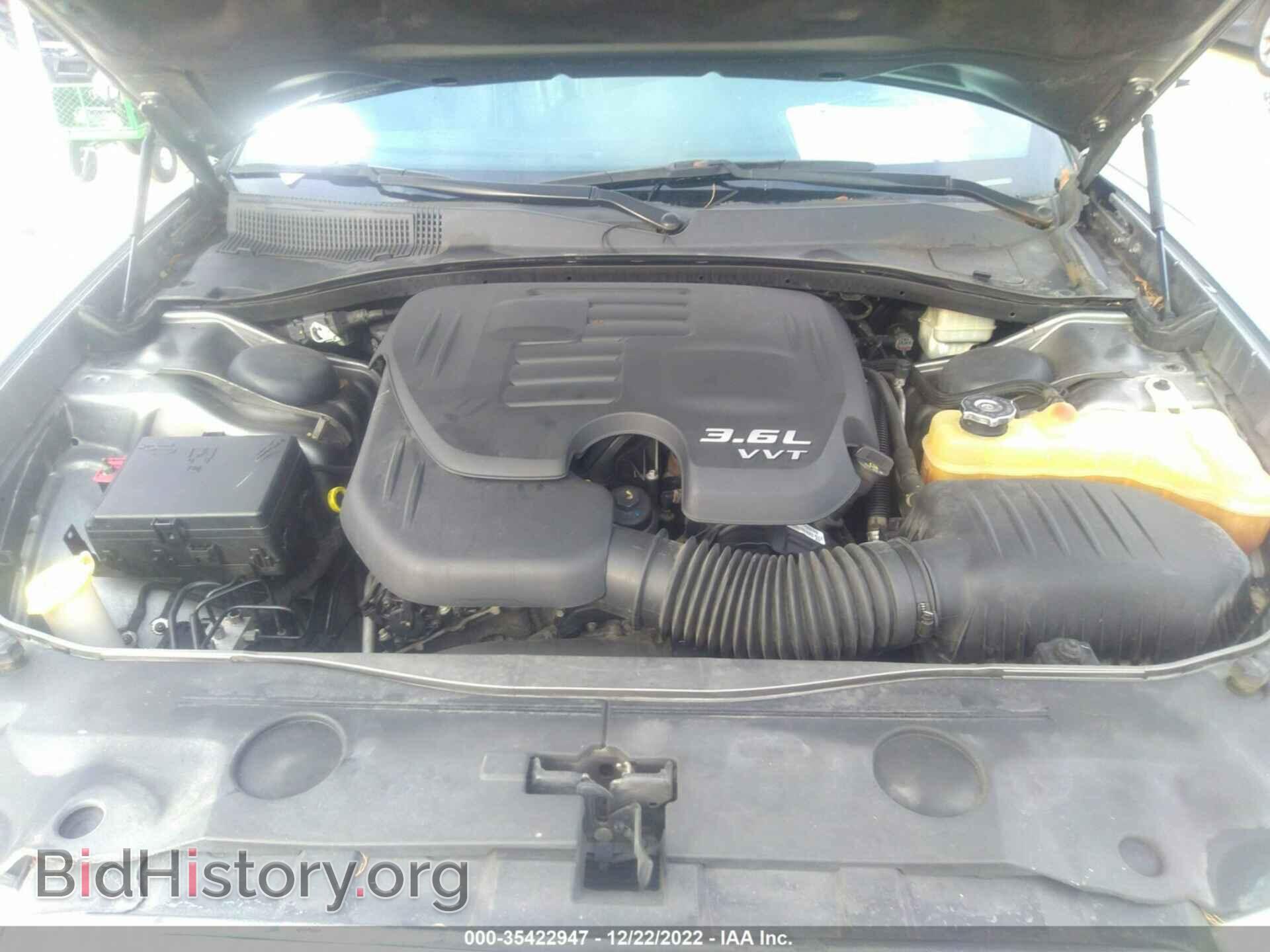 2012 DODGE CHARGER - VIN: 2C3CDXBG2CH260053 - Фото 10