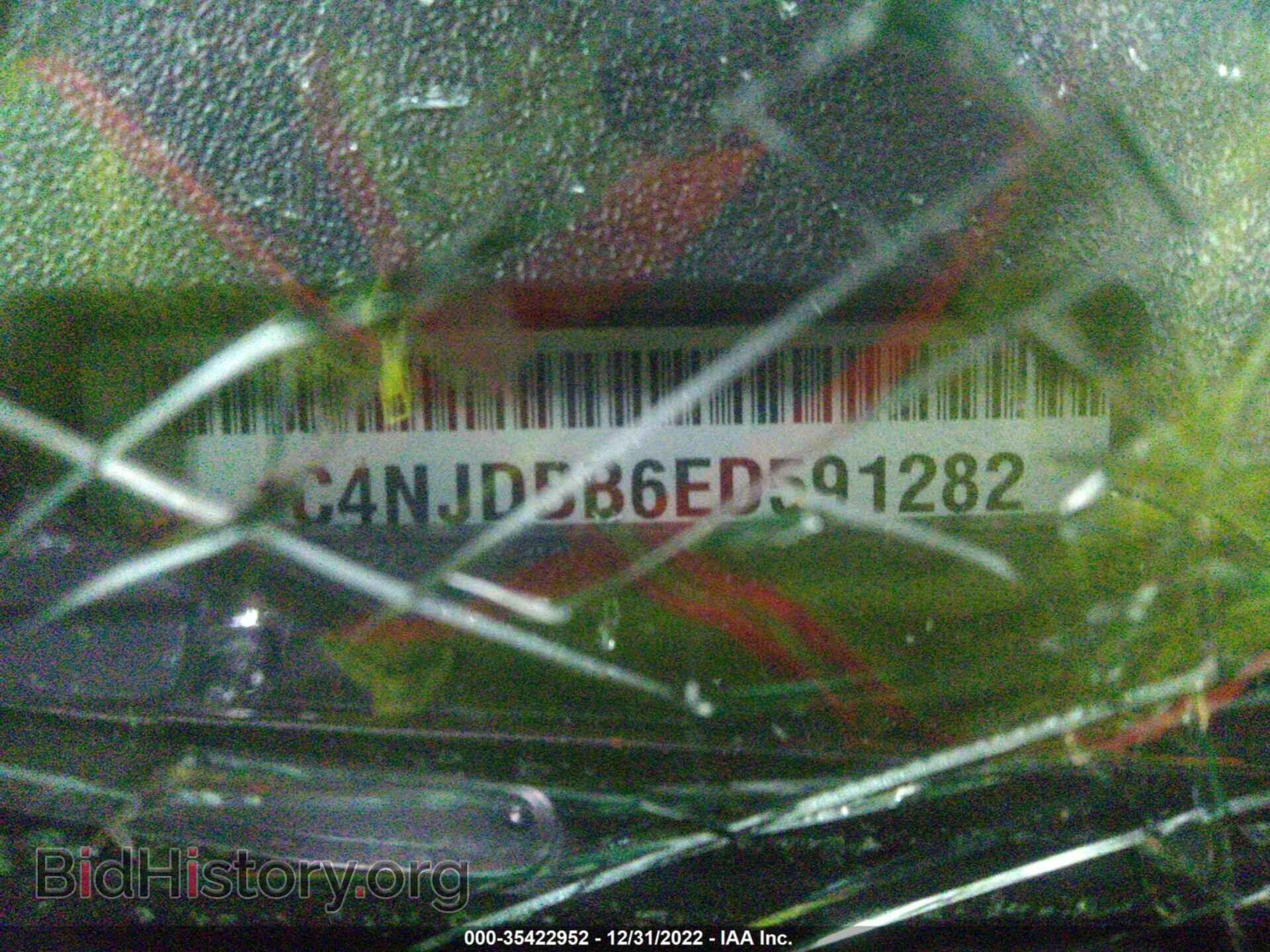 2014 JEEP COMPASS - VIN: 1C4NJDBB6ED591282 - Фото 9
