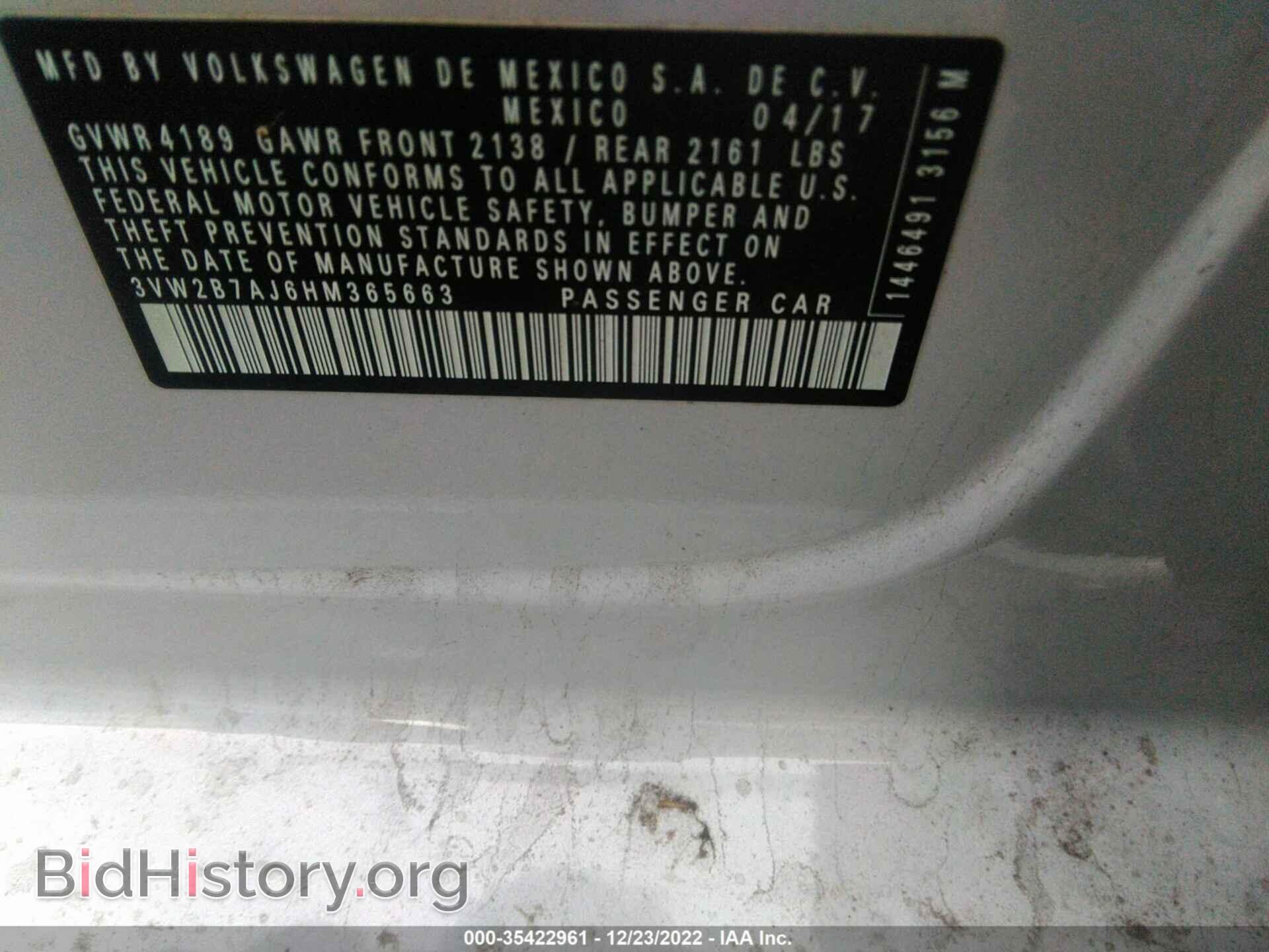 2017 VOLKSWAGEN JETTA - VIN: 3VW2B7AJ6HM365663 - Фото 9