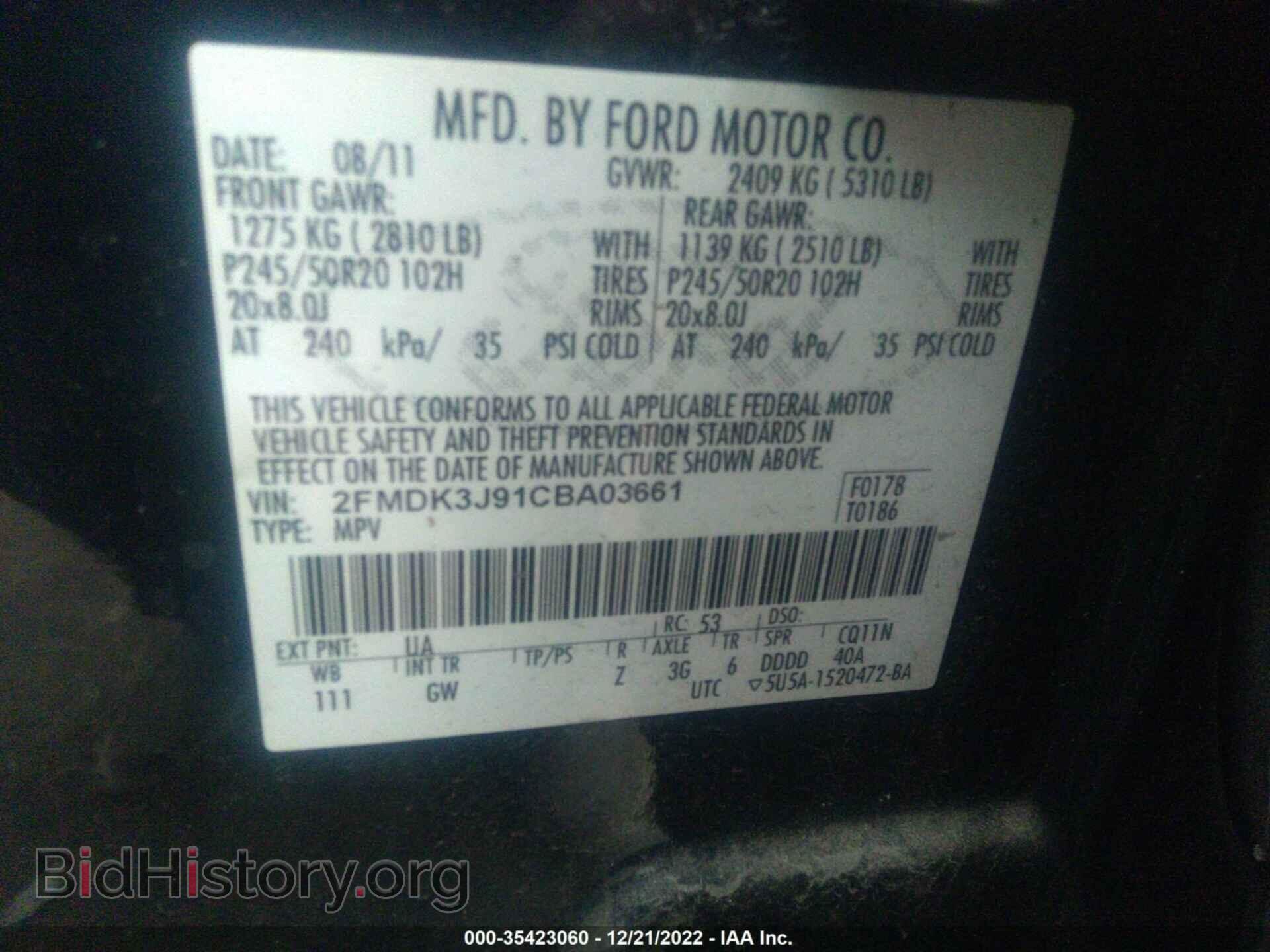 2012 FORD EDGE - VIN: 2FMDK3J91CBA03661 - Photo 9