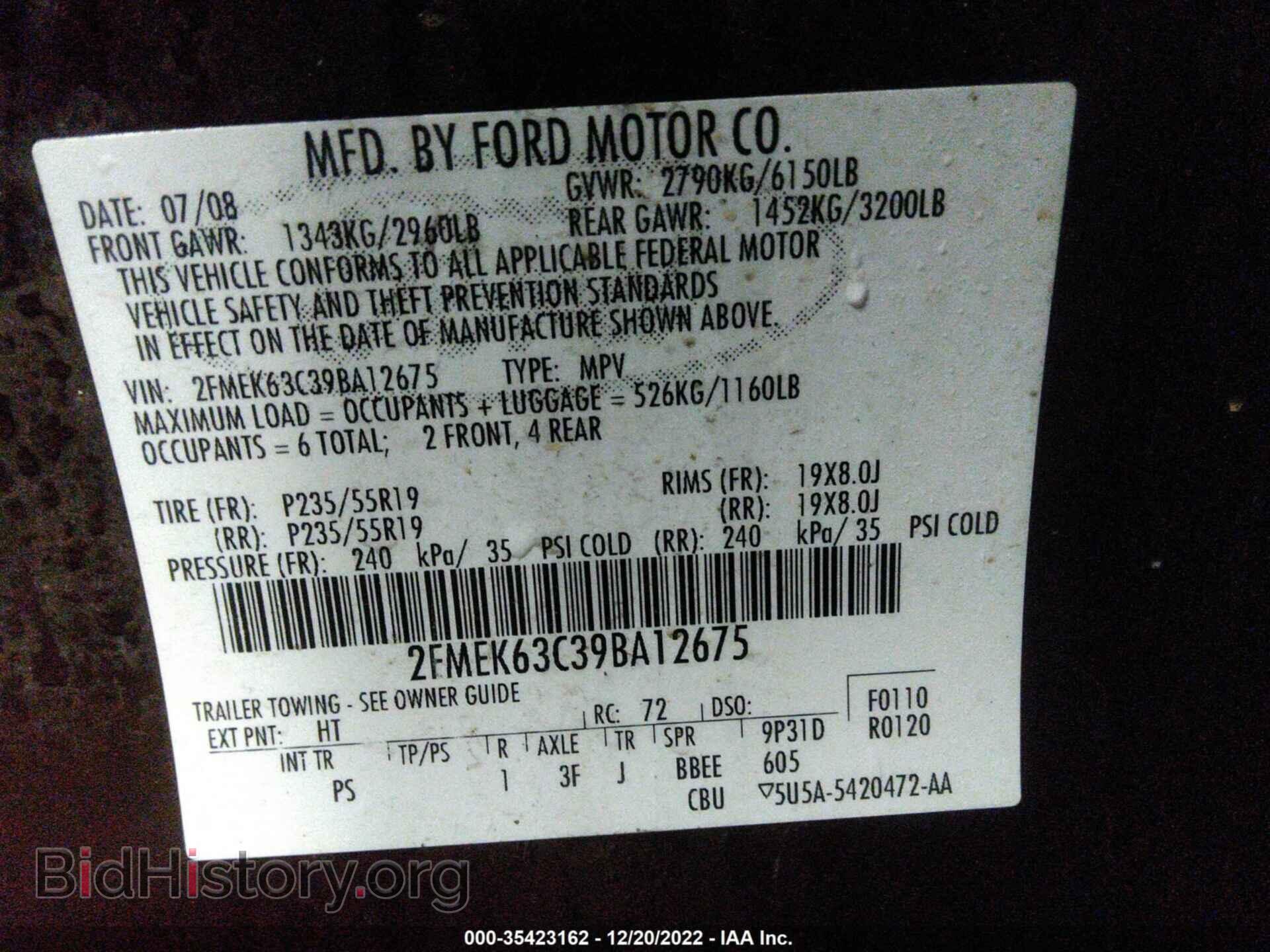 2009 FORD FLEX - VIN: 2FMEK63C39BA12675 - Фото 9