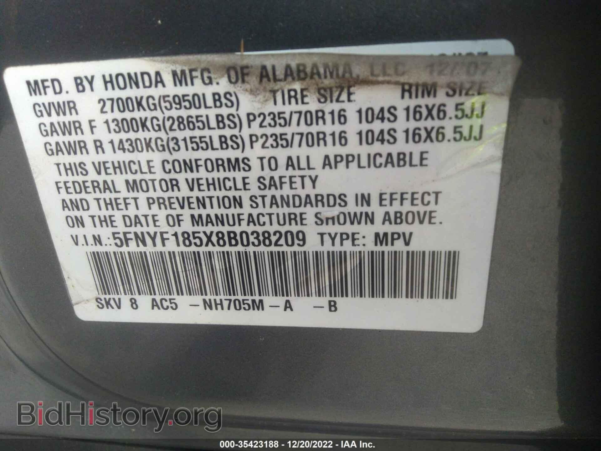 2008 HONDA PILOT - VIN: 5FNYF185X8B038209 - Фото 9