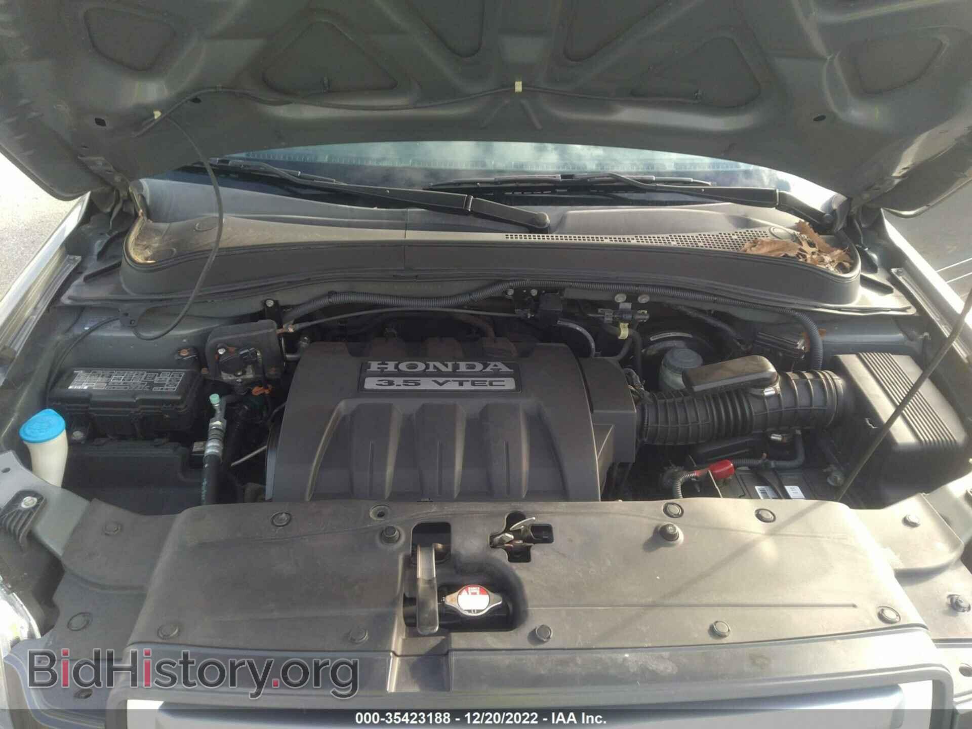 2008 HONDA PILOT - VIN: 5FNYF185X8B038209 - Фото 10