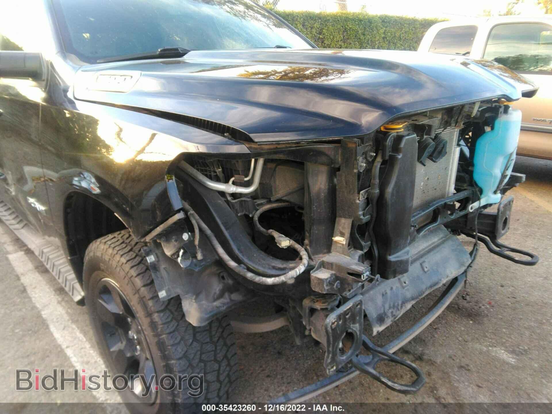 2020 RAM 1500 - VIN: 1C6SRFFT7LN175816 - Фото 6