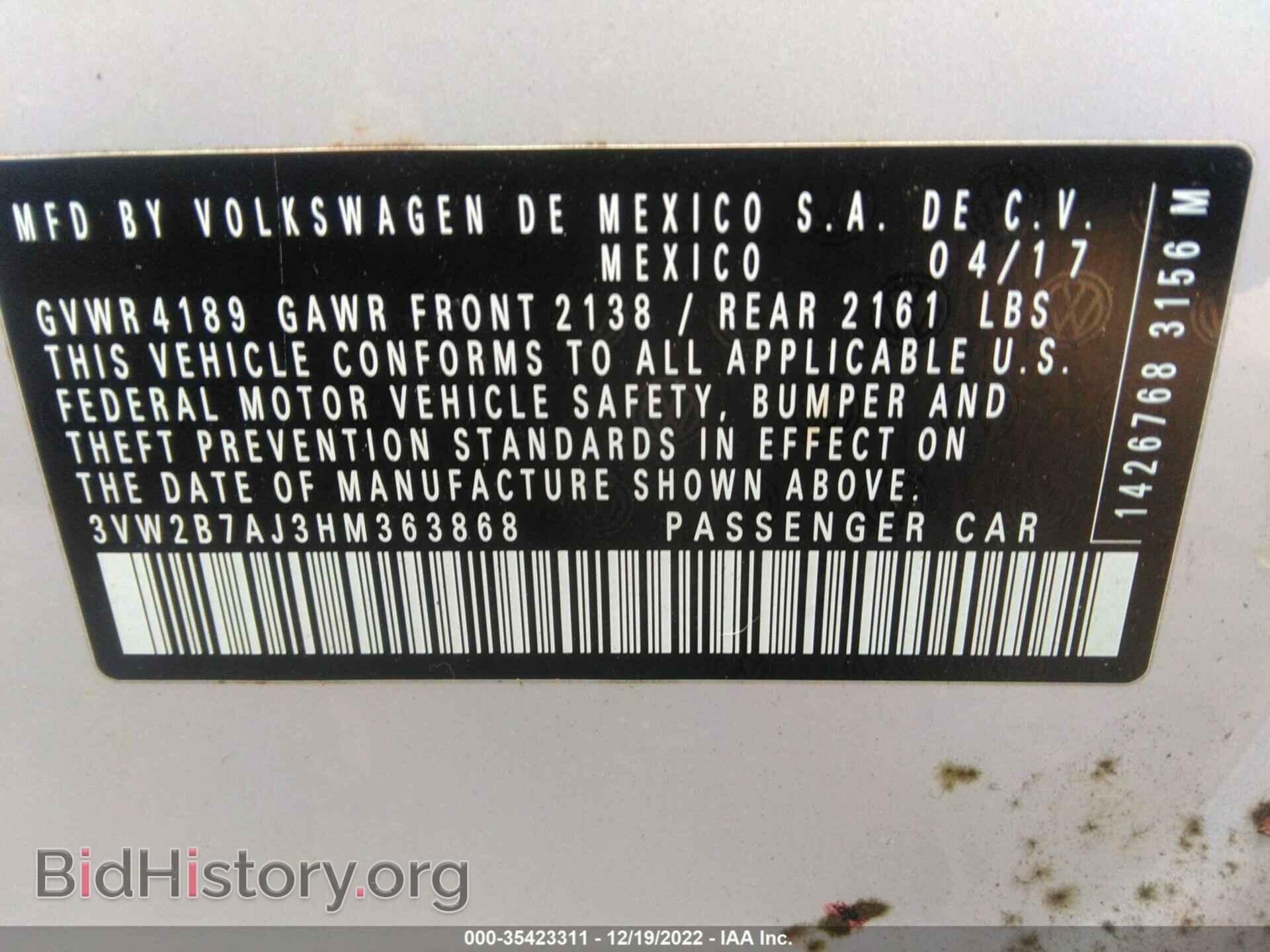 2017 VOLKSWAGEN JETTA - VIN: 3VW2B7AJ3HM363868 - Фото 9