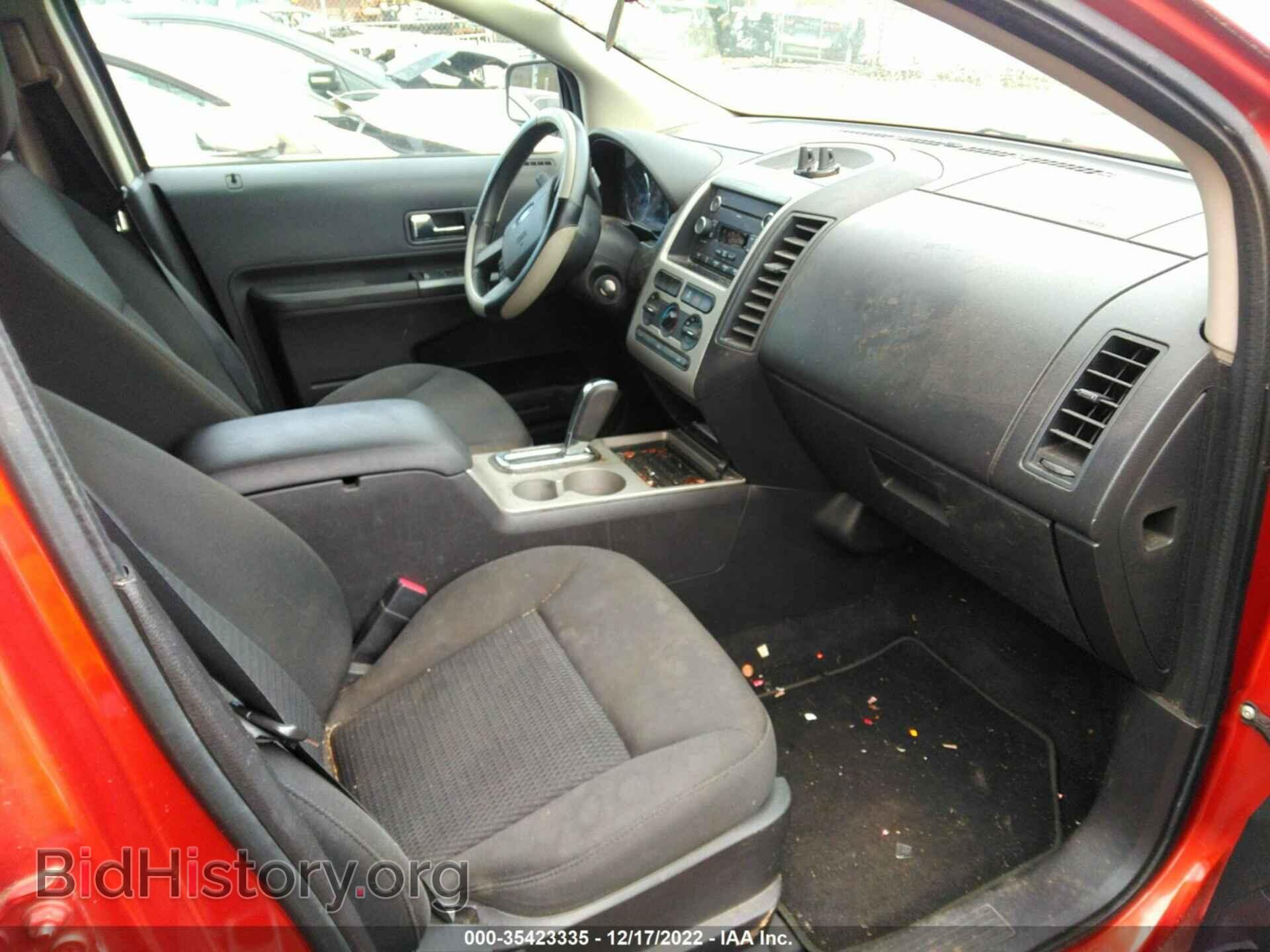 2008 FORD EDGE - VIN: 2FMDK36C08BA63569 - Photo 5