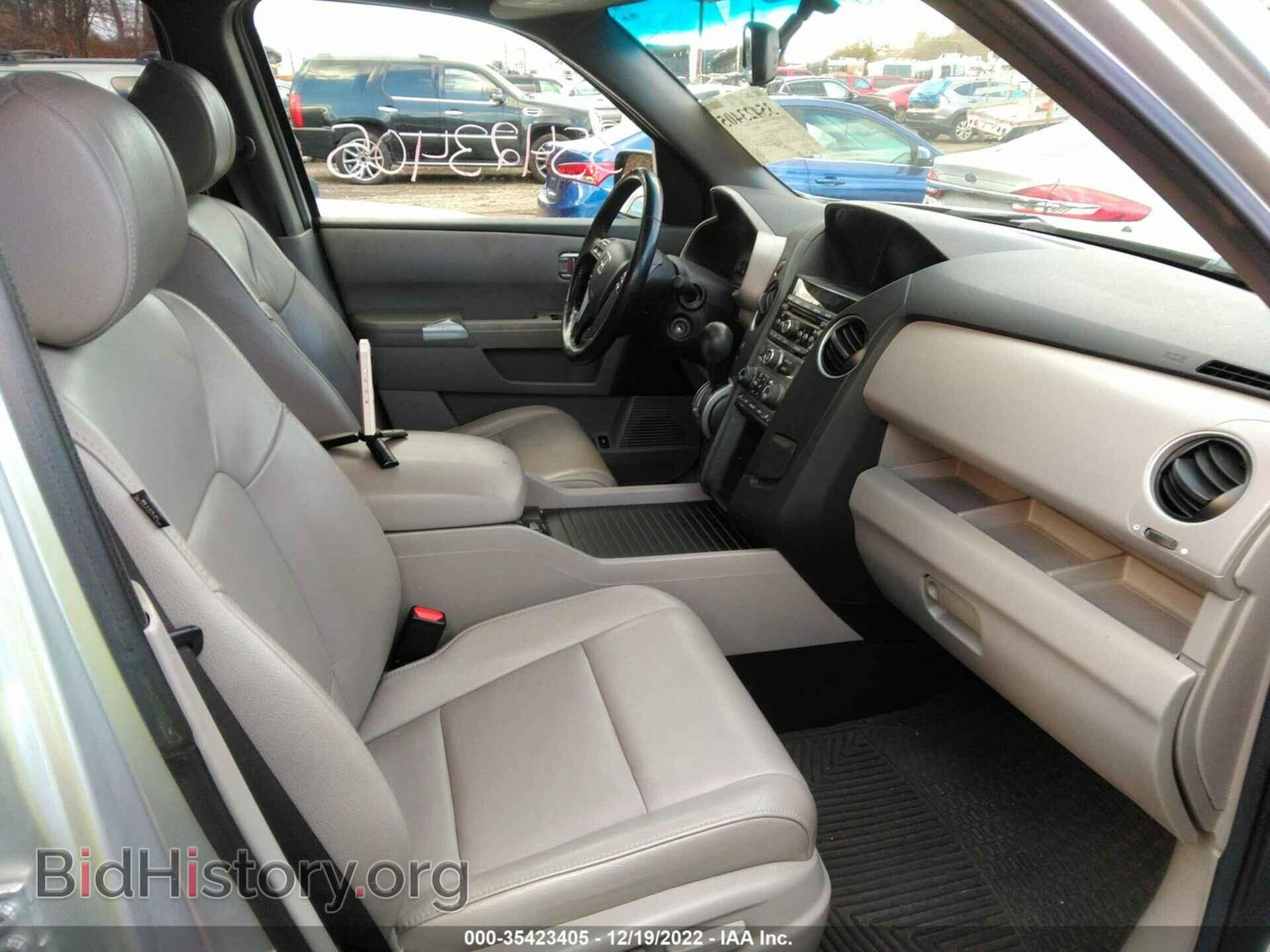 2012 HONDA PILOT - VIN: 5FNYF4H51CB086353 - Фото 5