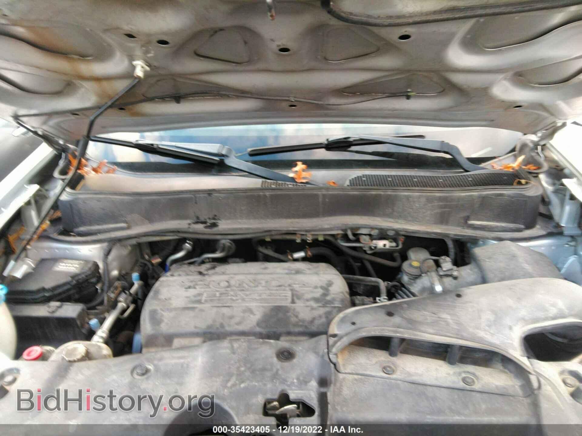 2012 HONDA PILOT - VIN: 5FNYF4H51CB086353 - Фото 10