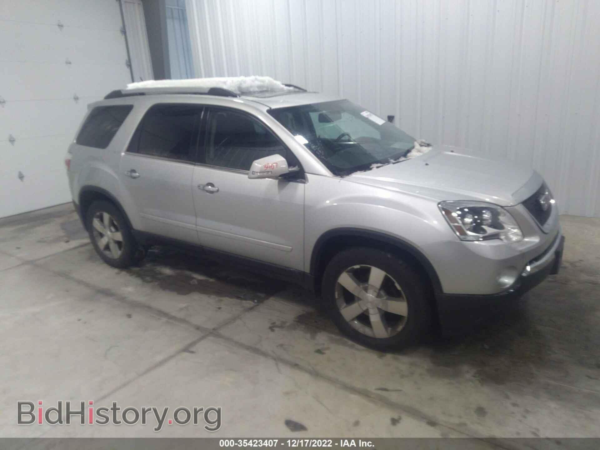 Фотография 1GKKVSED7CJ303863 - GMC ACADIA 2012