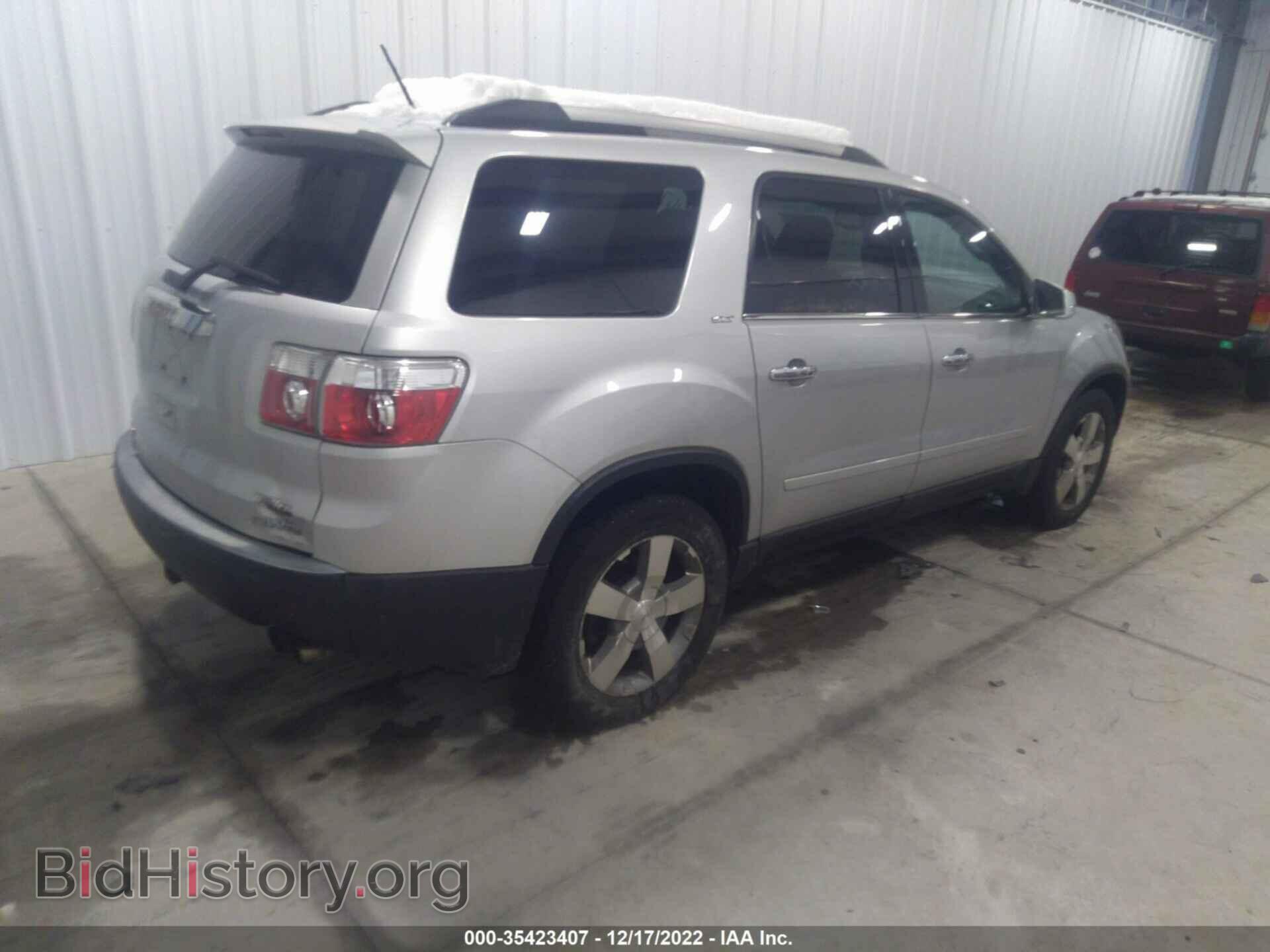 2012 GMC ACADIA - VIN: 1GKKVSED7CJ303863 - Фото 4