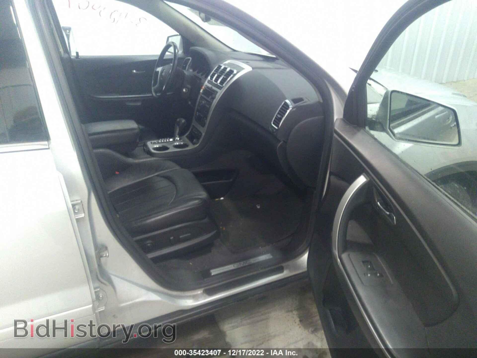 2012 GMC ACADIA - VIN: 1GKKVSED7CJ303863 - Фото 5