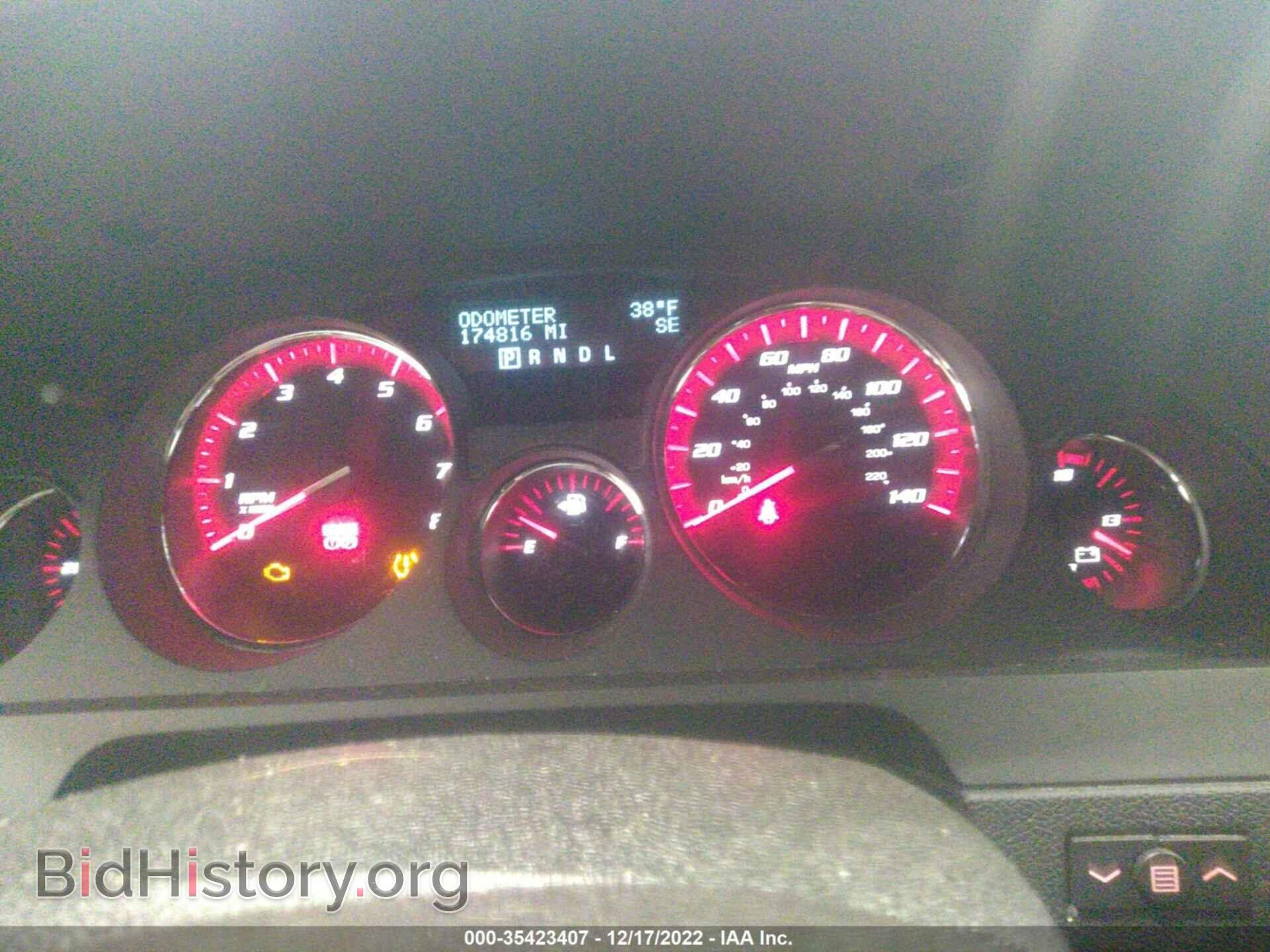 2012 GMC ACADIA - VIN: 1GKKVSED7CJ303863 - Фото 7