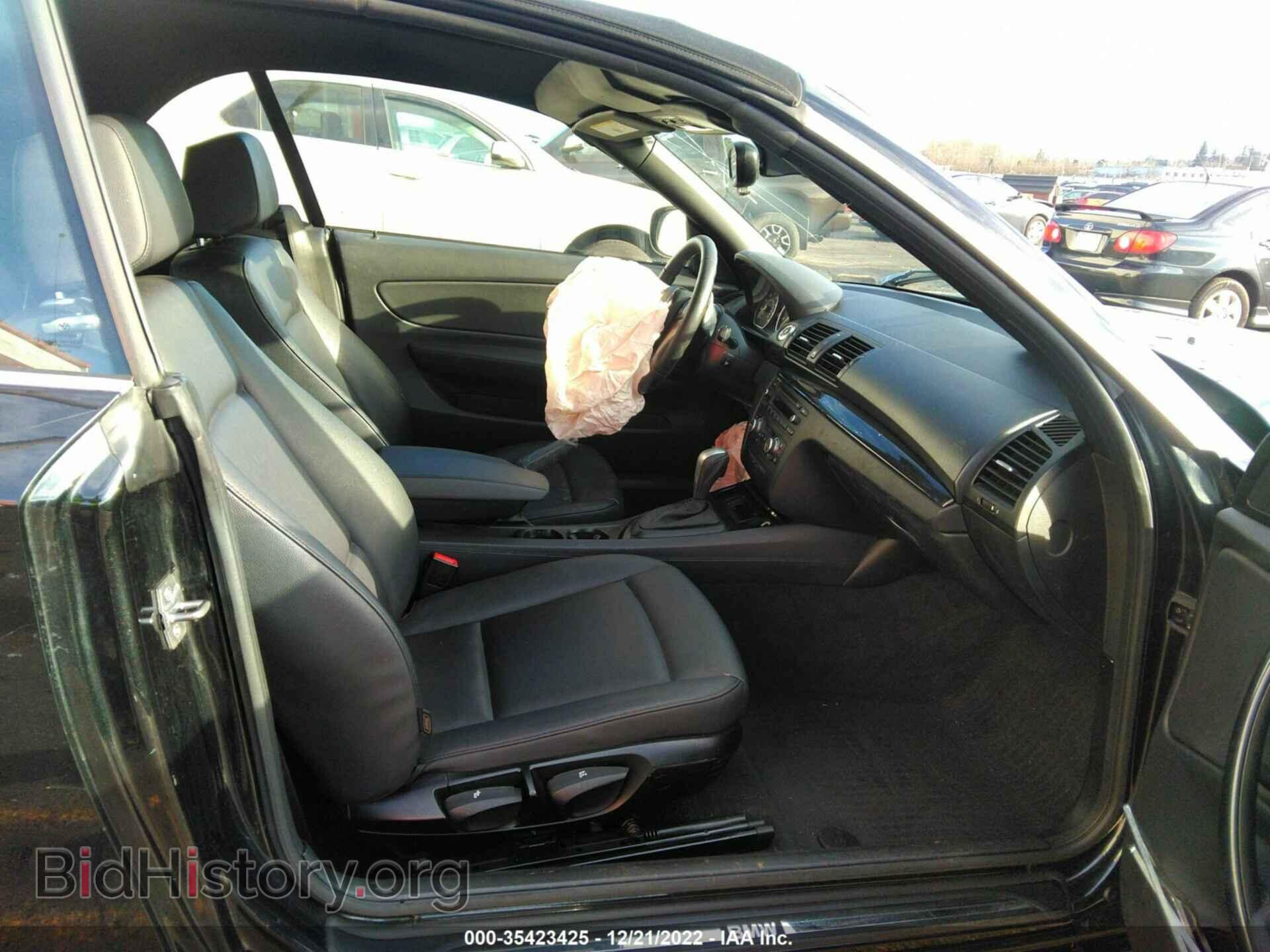 2013 BMW 1 SERIES - VIN: WBAUL7C57DVU09918 - Фото 5