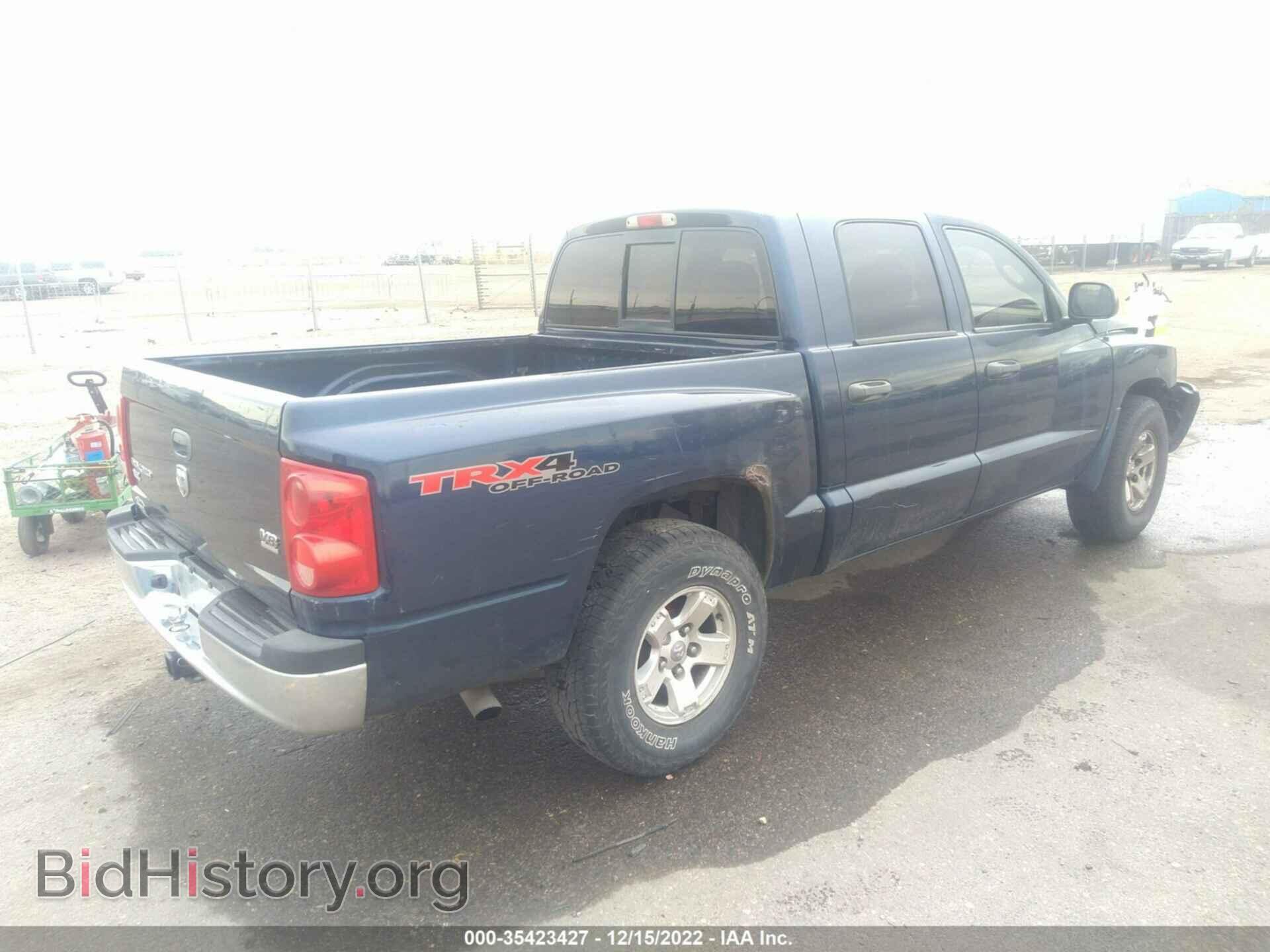2006 DODGE DAKOTA - VIN: 1D3HW48J36S575624 - Фото 4